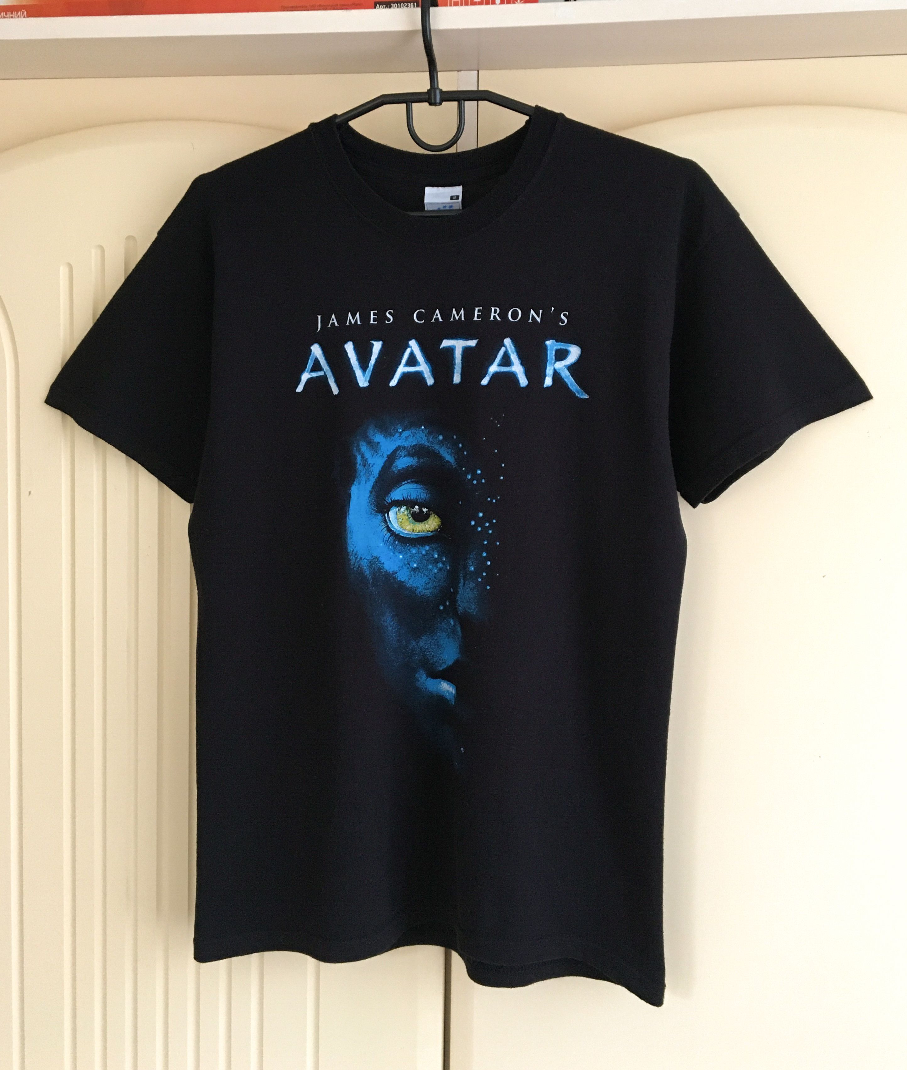 Vintage Avatar 2010 Vintage James Cameron’s Movie DVD Promo Tee Size US S / EU 44-46 / 1 - 1 Thumbnail