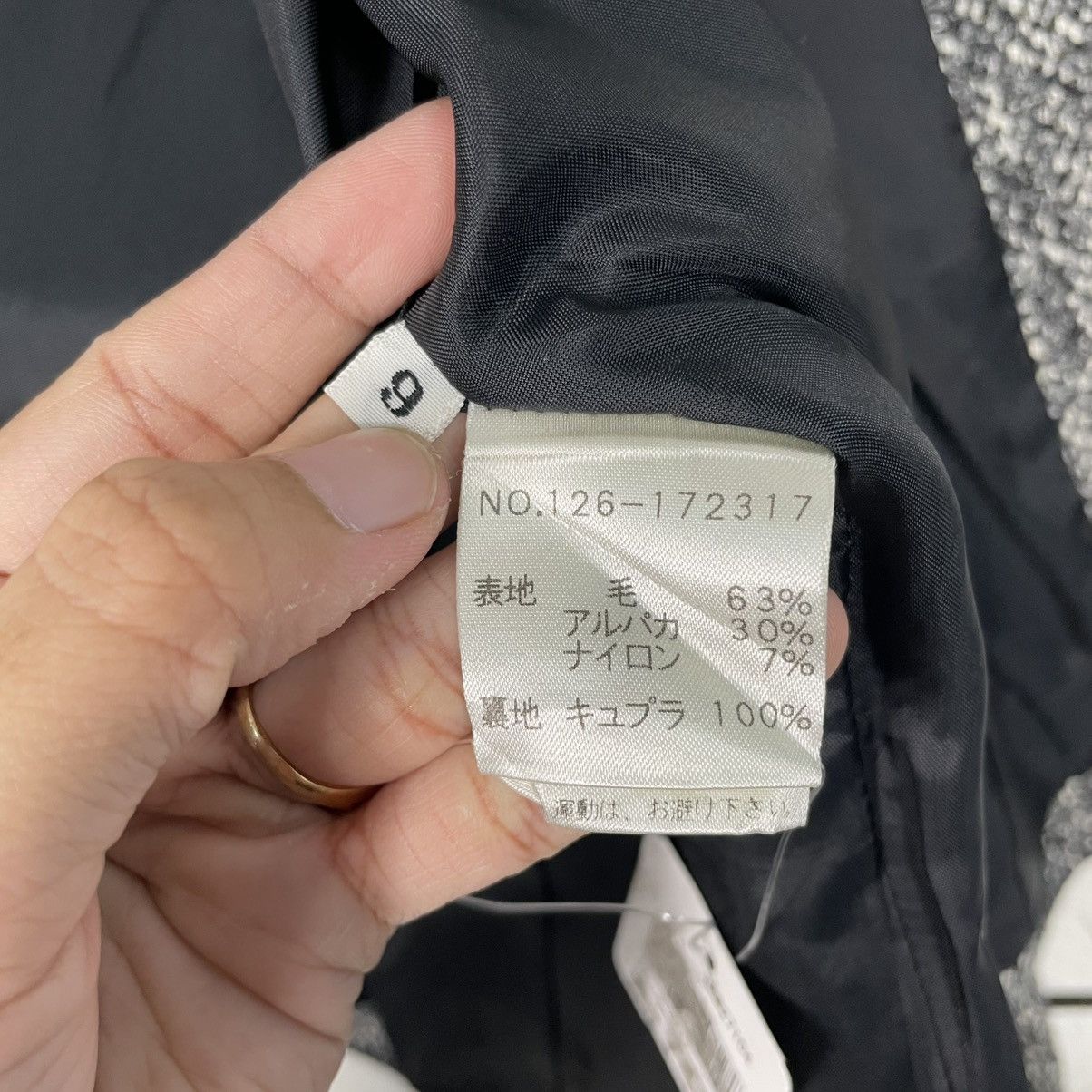 Japanese Brand Japanese Designer Noriko Herringbone Cascading Front Jacket Size S / US 4 / IT 40 - 16 Thumbnail