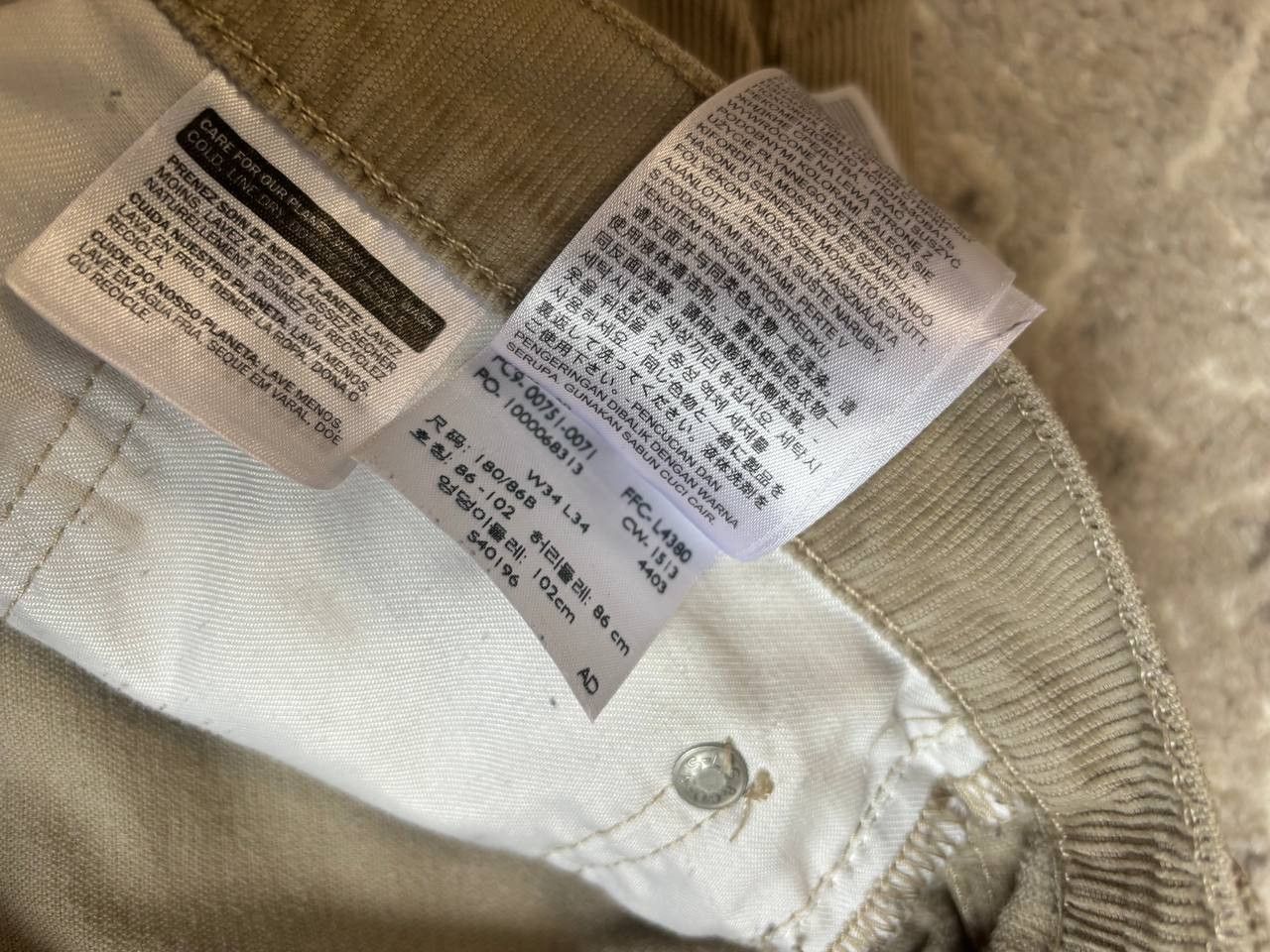Levi's Levi’s 751 Corduroy Pants W34 L34 Beige Vintage Size US 34 / EU 50 - 11 Thumbnail