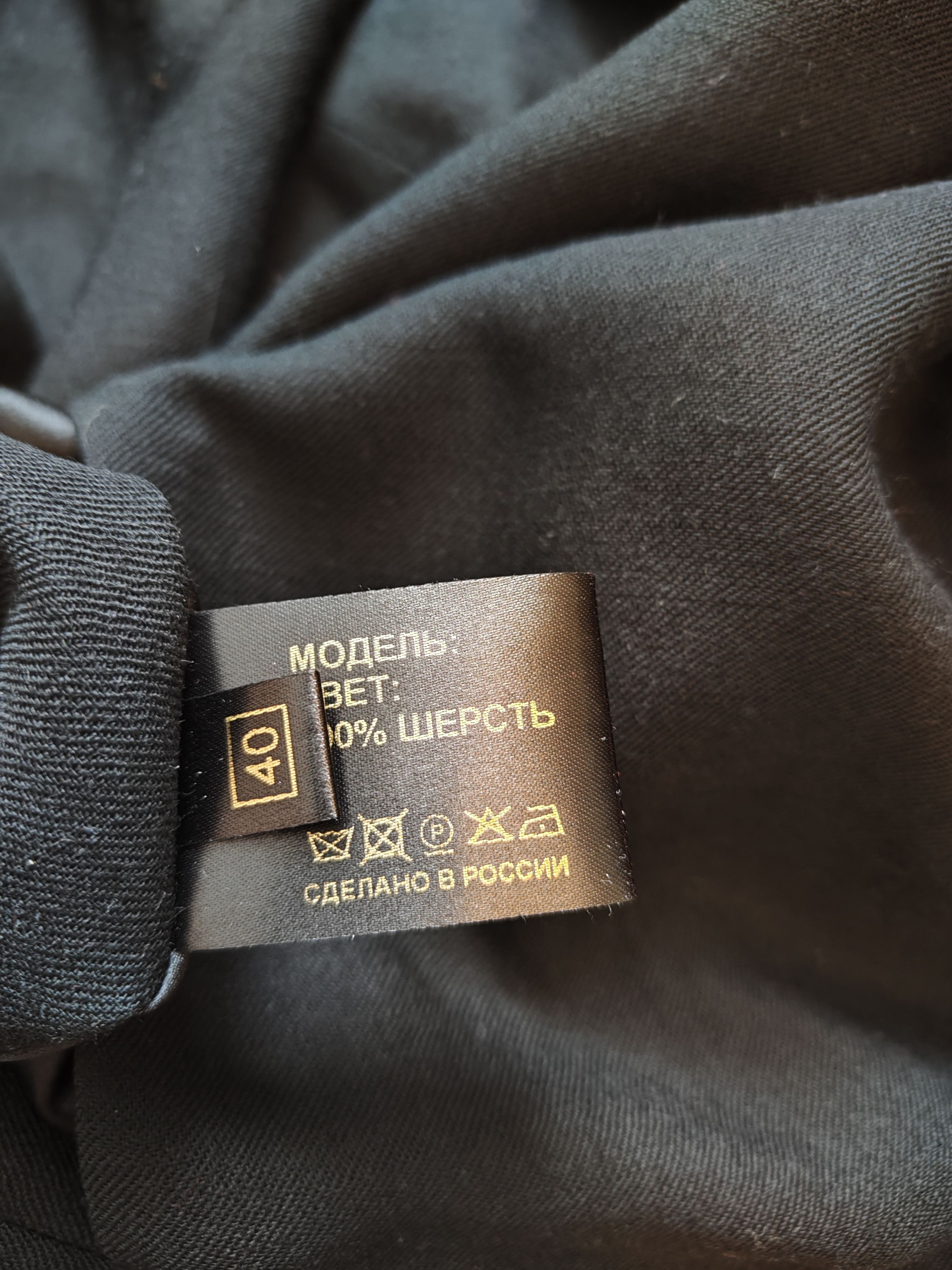 Denis Simachev USSR fullprinted wool bomber.Lke Jean-Paul Gaultier or Gucci Size S / US 4 / IT 40 - 7 Thumbnail