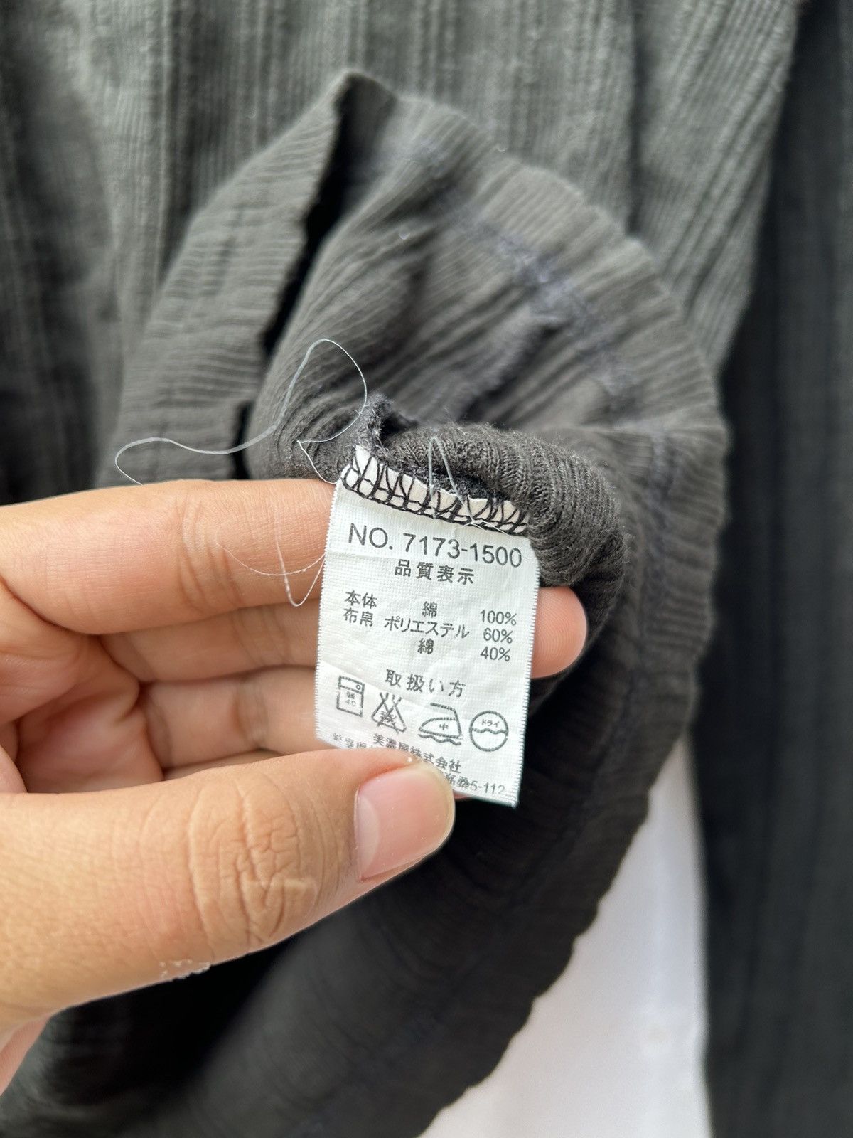 20471120 × Japanese Brand Louis chavlon double layers japanese style longsleeve Size US L / EU 52-54 / 3 - 6 Thumbnail