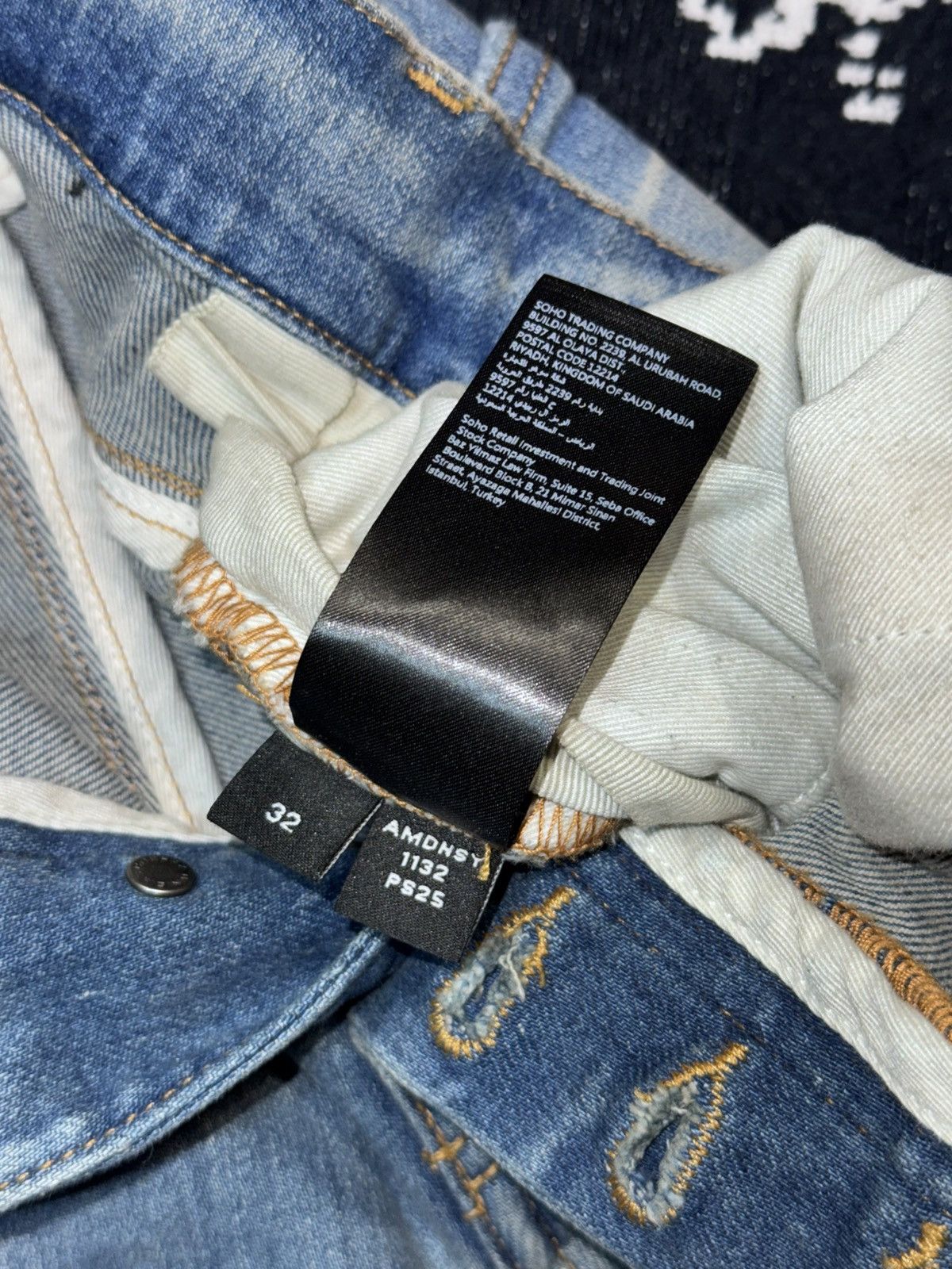 Amiri AMIRI SKELL BONE SCRIPT LOGO JEANS Size US 32 / EU 48 - 24 Thumbnail
