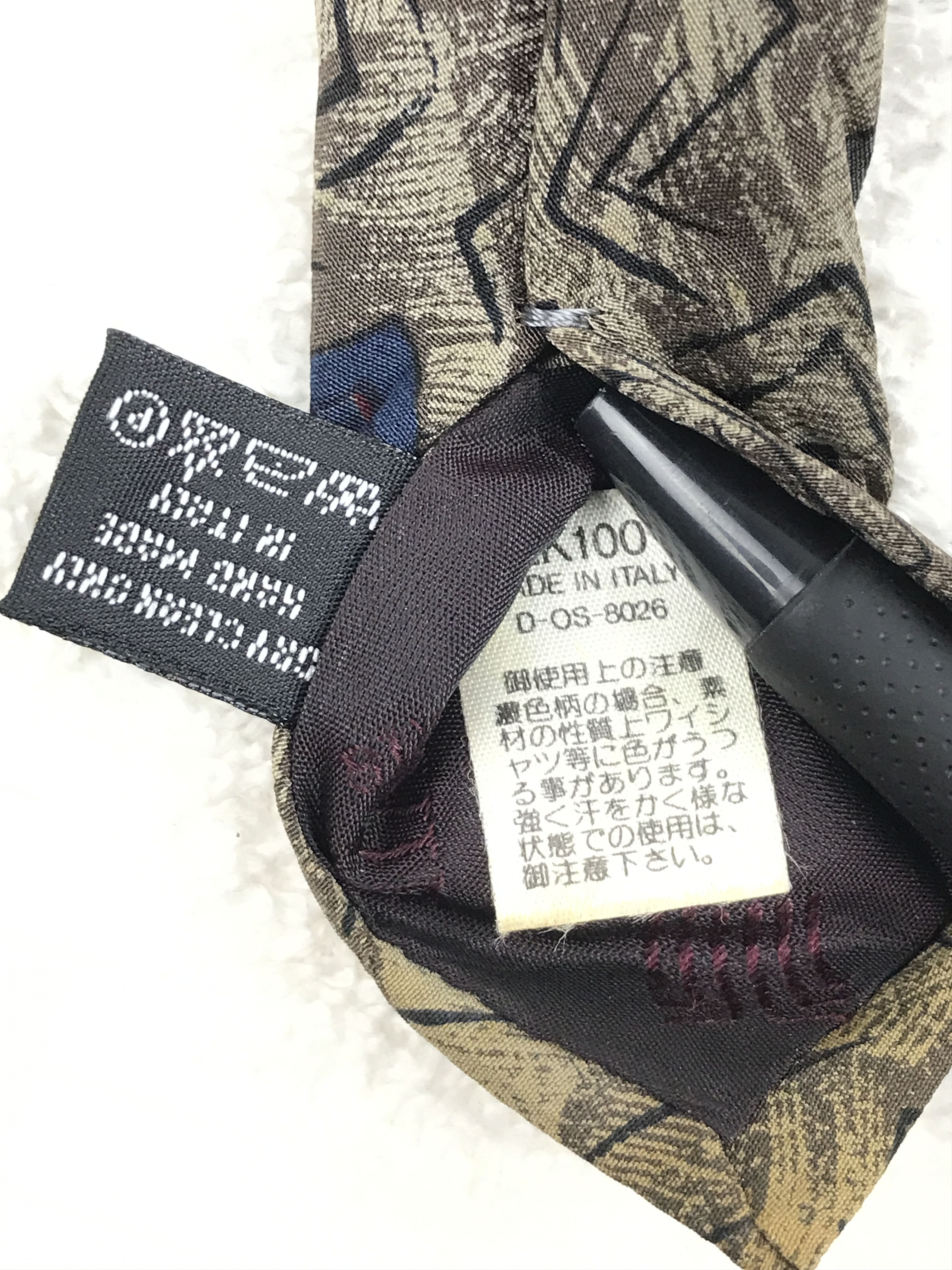 Lanvin × Vintage Vintage Lanvin Silk Necktie Size ONE SIZE - 7 Thumbnail