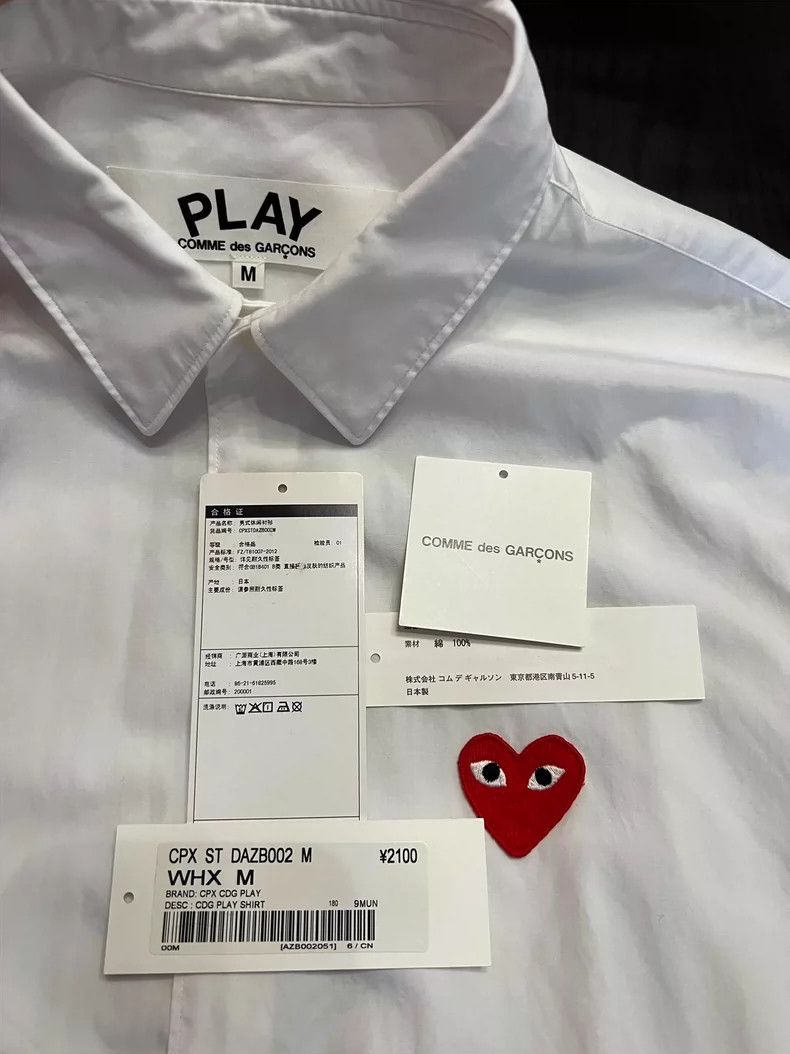 Comme des Garcons Comme Des Garcons Red Heart White Shirt Size M / US 6-8 / IT 42-44 - 1 Thumbnail