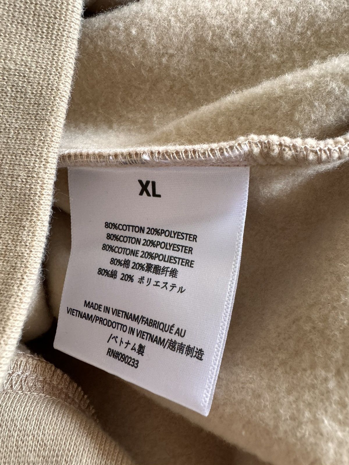 ***ESSENTIALS FEAR OF GOD CREAM HOODIE