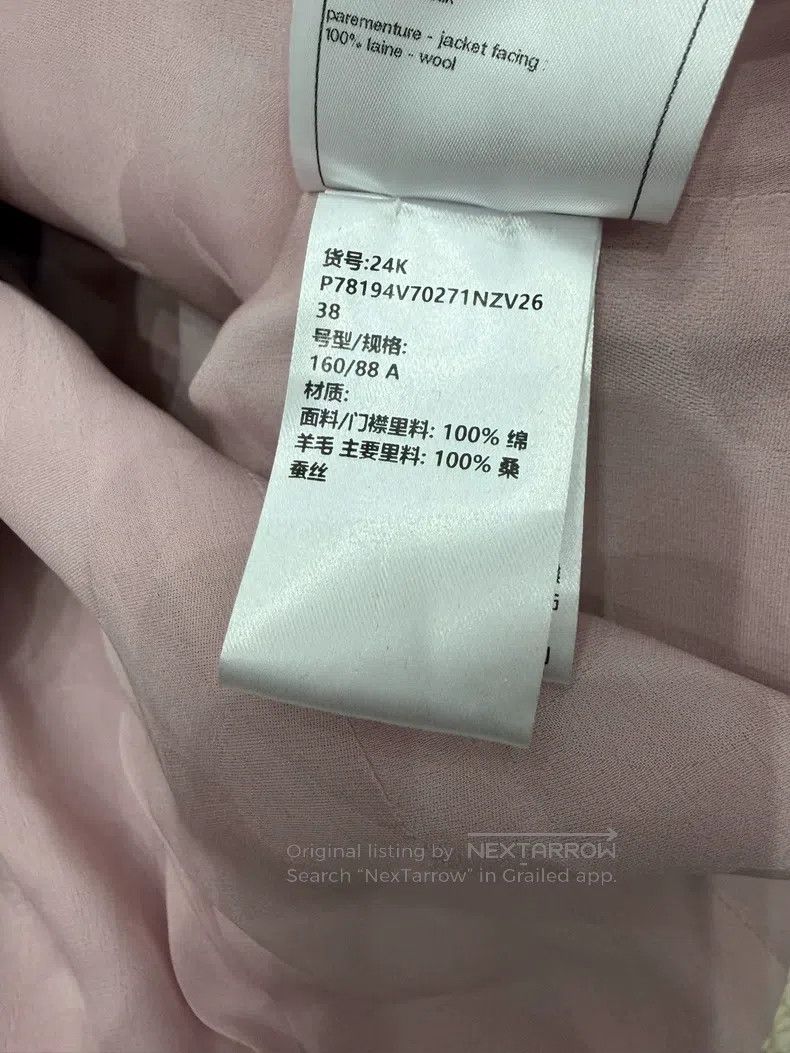Chanel Chanel Autumn and winter show style fog pink nude pink waf Size XS / US 0-2 / IT 36-38 - 5 Thumbnail