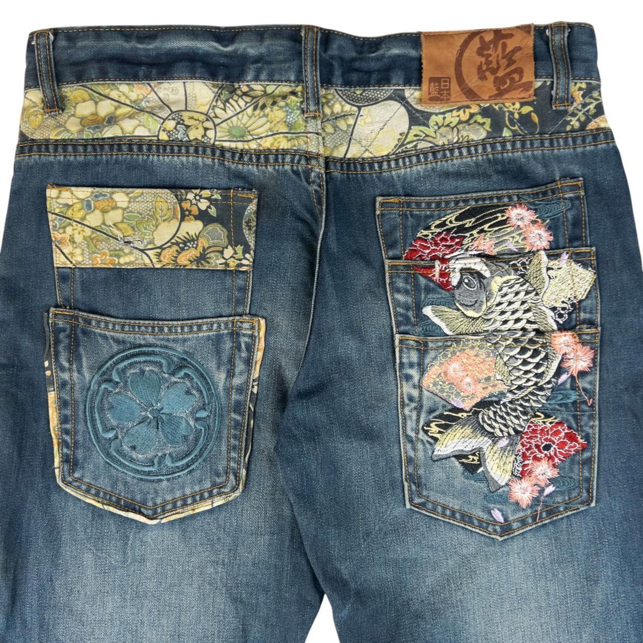 Other Nippon Blue Embroidered Patchwork Denim Jeans Size W32 Size US 32 / EU 48 - 2 Thumbnail