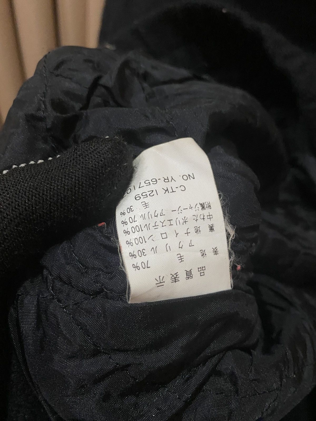 If Six Was Nine Vintage Burkey Mills Black Wool Bomber Military-Inspired Size US L / EU 52-54 / 3 - 8 Thumbnail