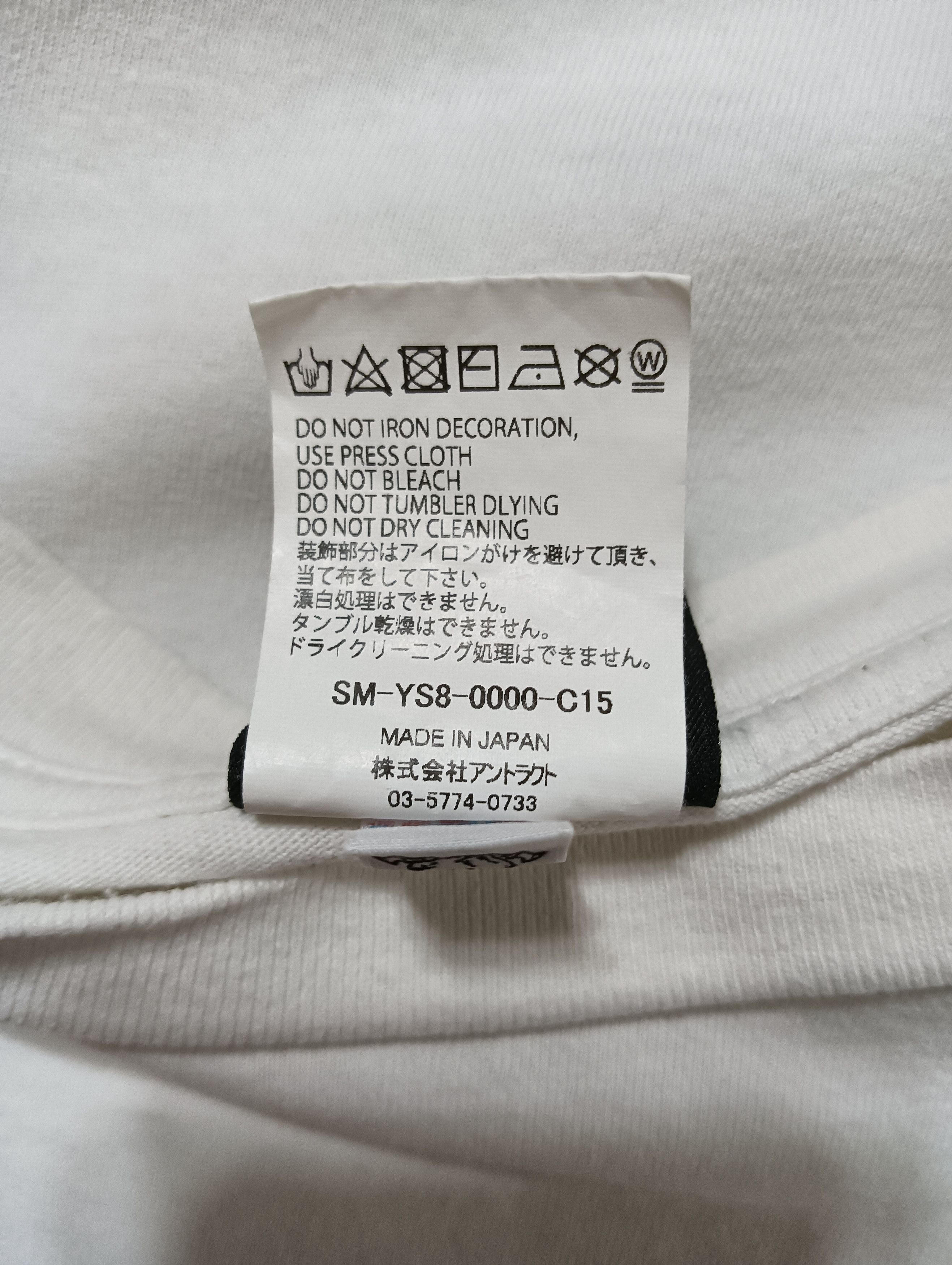 Saint Michael Sean Wotherspoon Veges Tee Size US XL / EU 56 / 4 - 6 Thumbnail