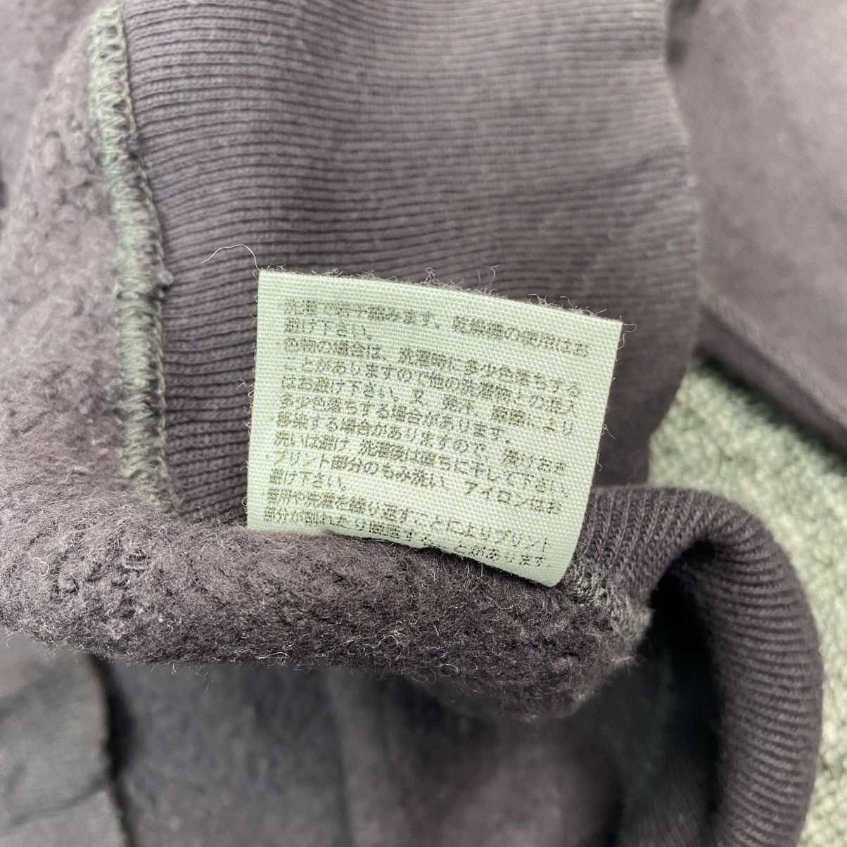 Warehouse & Co. Vintage warehouse rainbow club halfzip sweatshirt Size US L / EU 52-54 / 3 - 11 Thumbnail