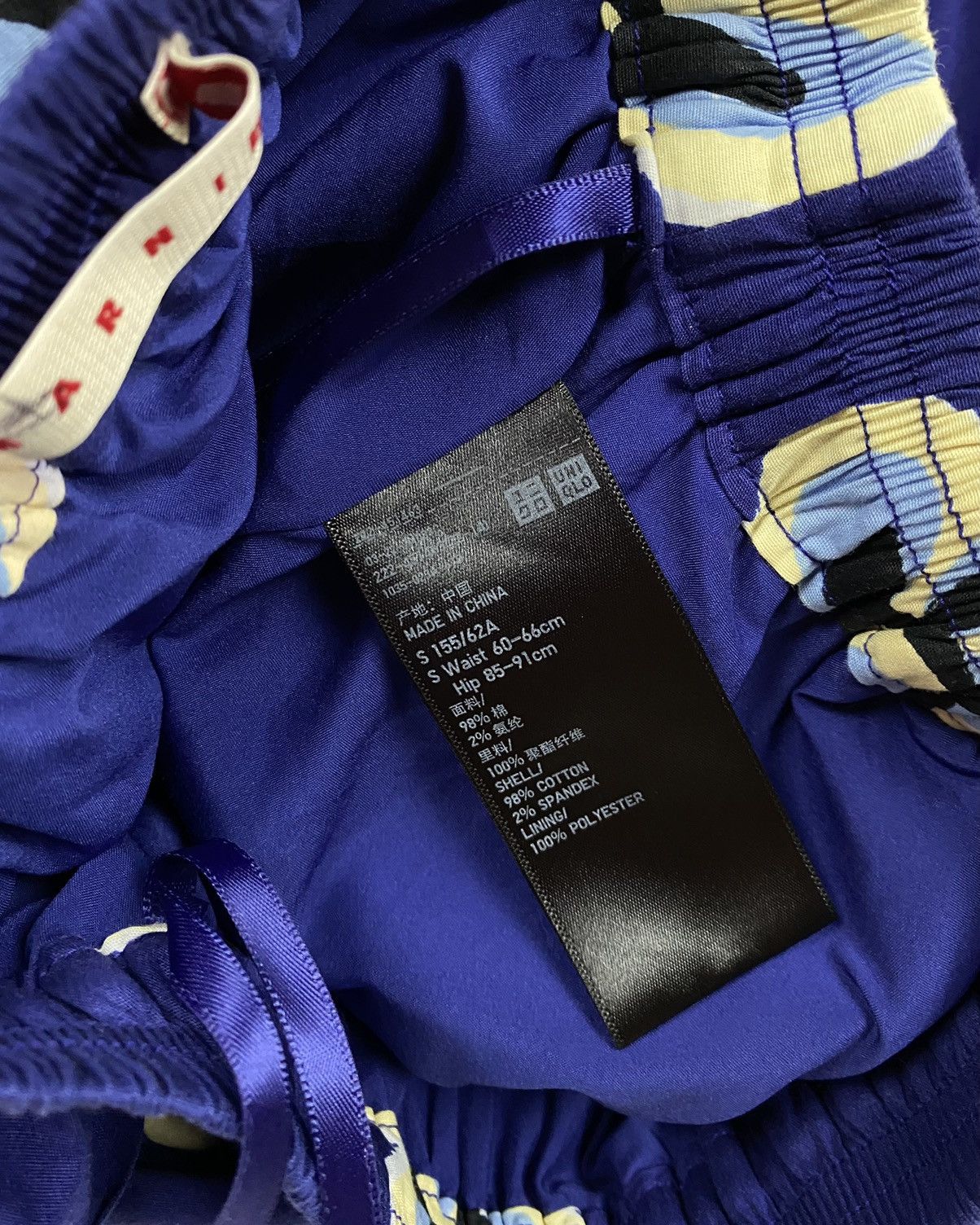 Marni × Uniqlo Marni Uniqlo Balloon Shape Flower Print Skirt Blue Size 27" / US 4 / IT 40 - 13 Thumbnail