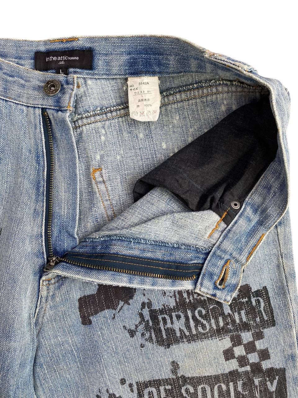Japanese Brand 2000's In The Attic Poem All Over Print Washed Denim Size US 30 / EU 46 - 6 Thumbnail