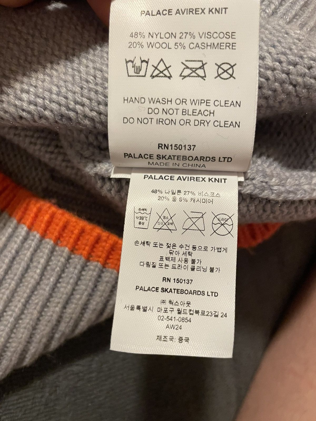 Avirex × Palace Palace Avirex Knit Size US L / EU 52-54 / 3 - 6 Thumbnail
