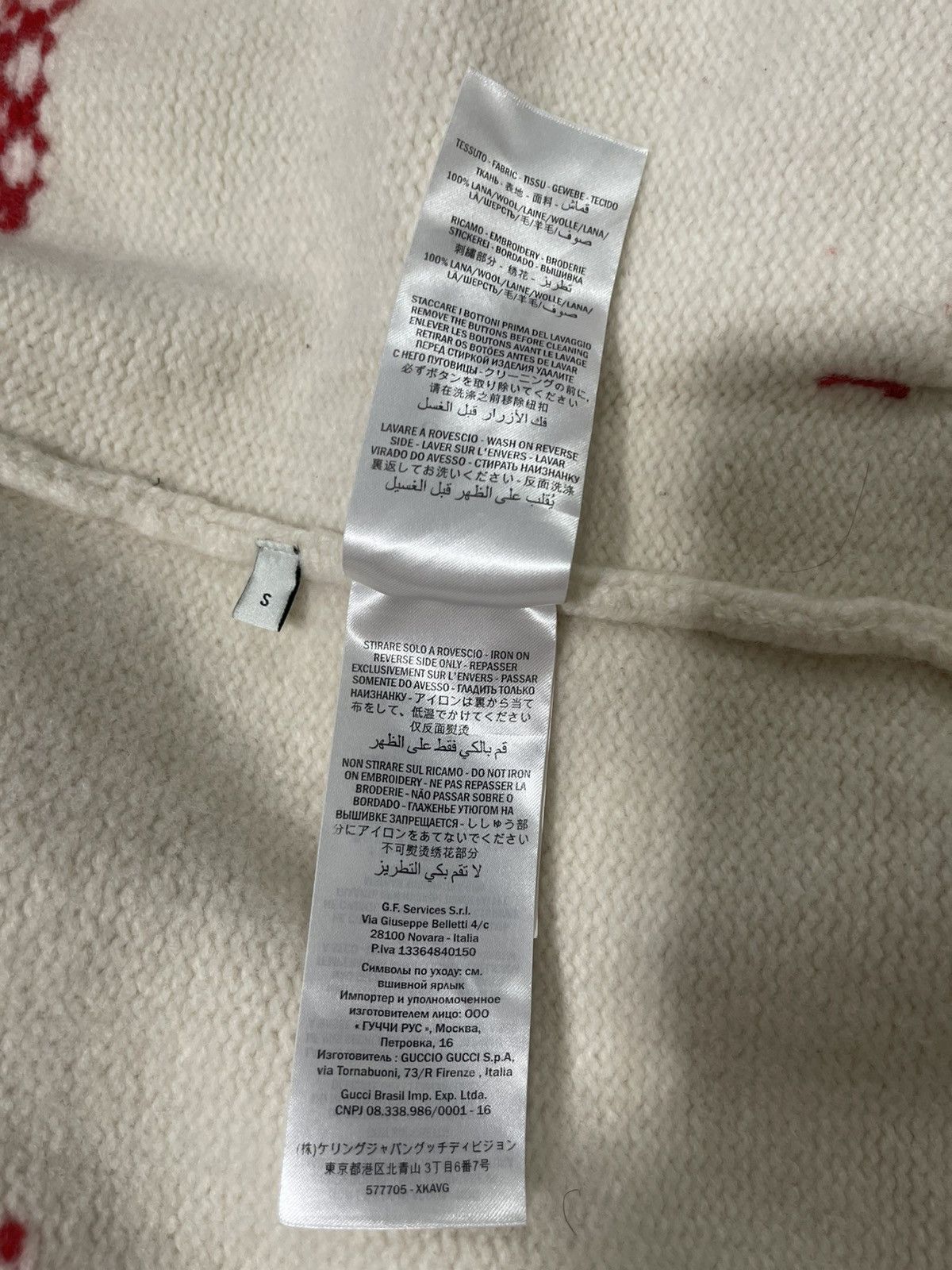 Gucci Gucci cardigan Size US S / EU 44-46 / 1 - 7 Thumbnail