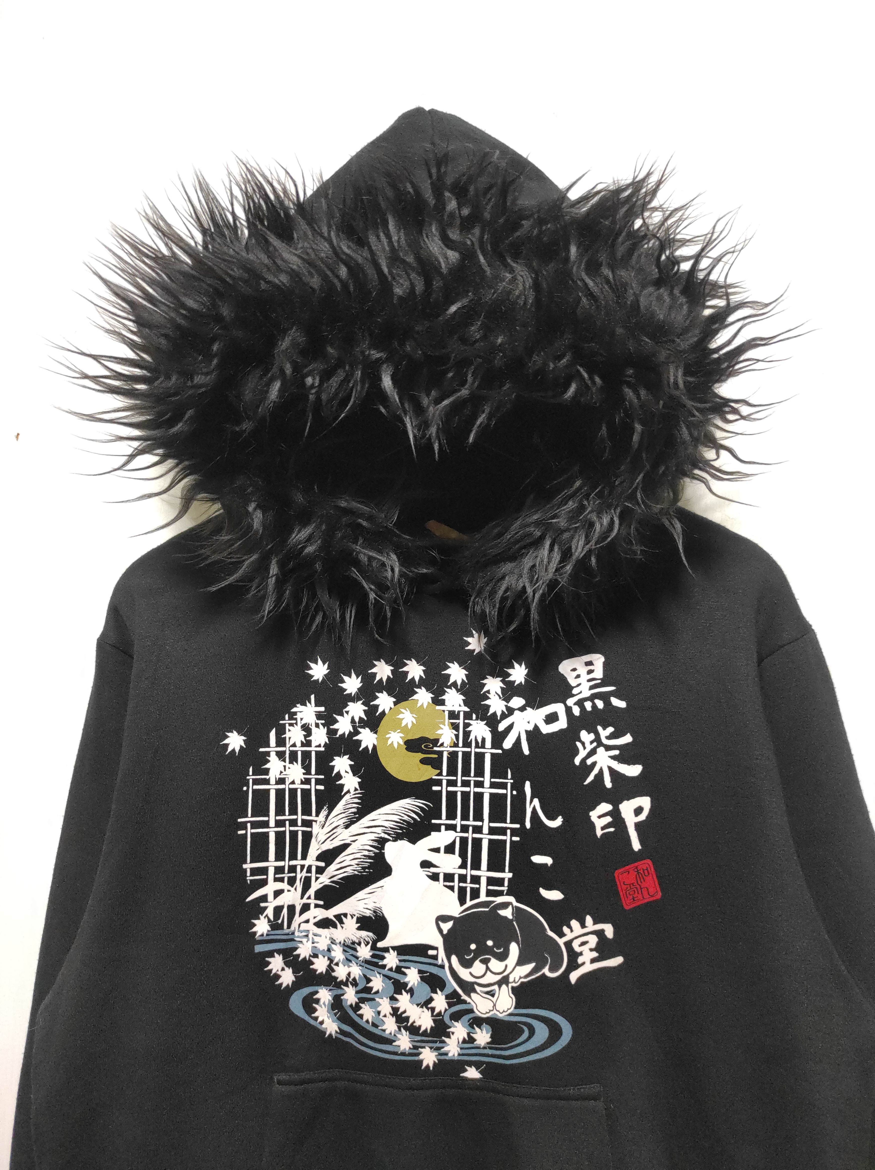 Anime Anime Cat fur hoodie ifsix LGB style Size US M / EU 48-50 / 2 - 3 Thumbnail