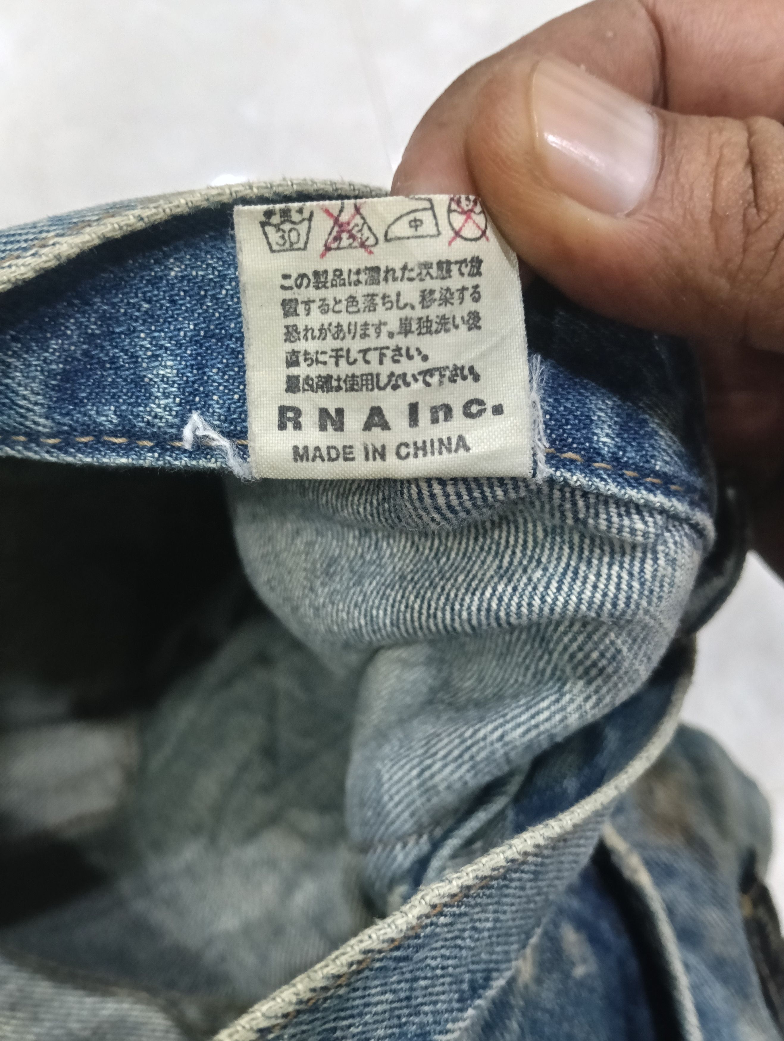 Le Grande Bleu (L.G.B.) RNA Slang Chaos Japan Brand Punk Anarchy Style Size 30" / US 8 / IT 44 - 12 Thumbnail