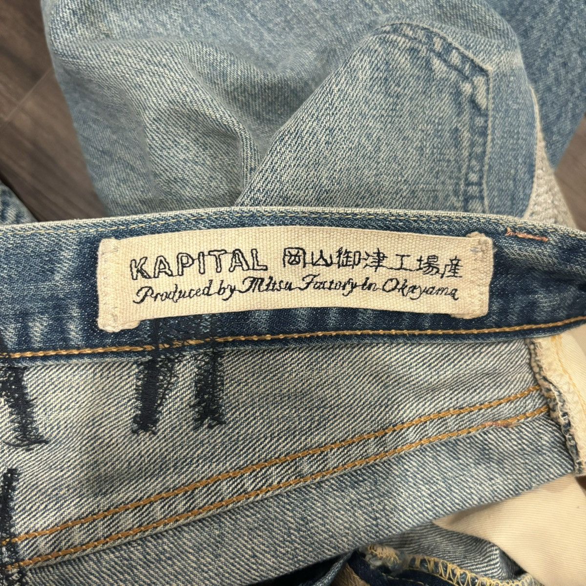 Kapital Kapital SS18 5p Bone Shorts Size US 31 - 5 Thumbnail