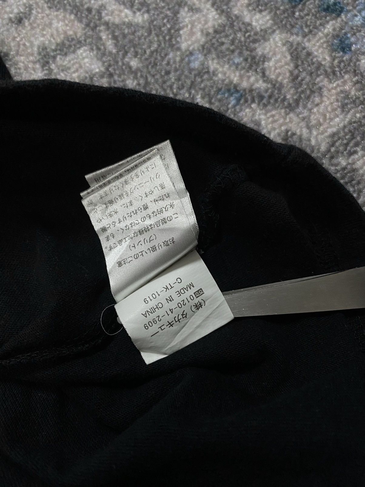 semanticdesign Semantic design dark x ages tee Size US L / EU 52-54 / 3 - 6 Thumbnail