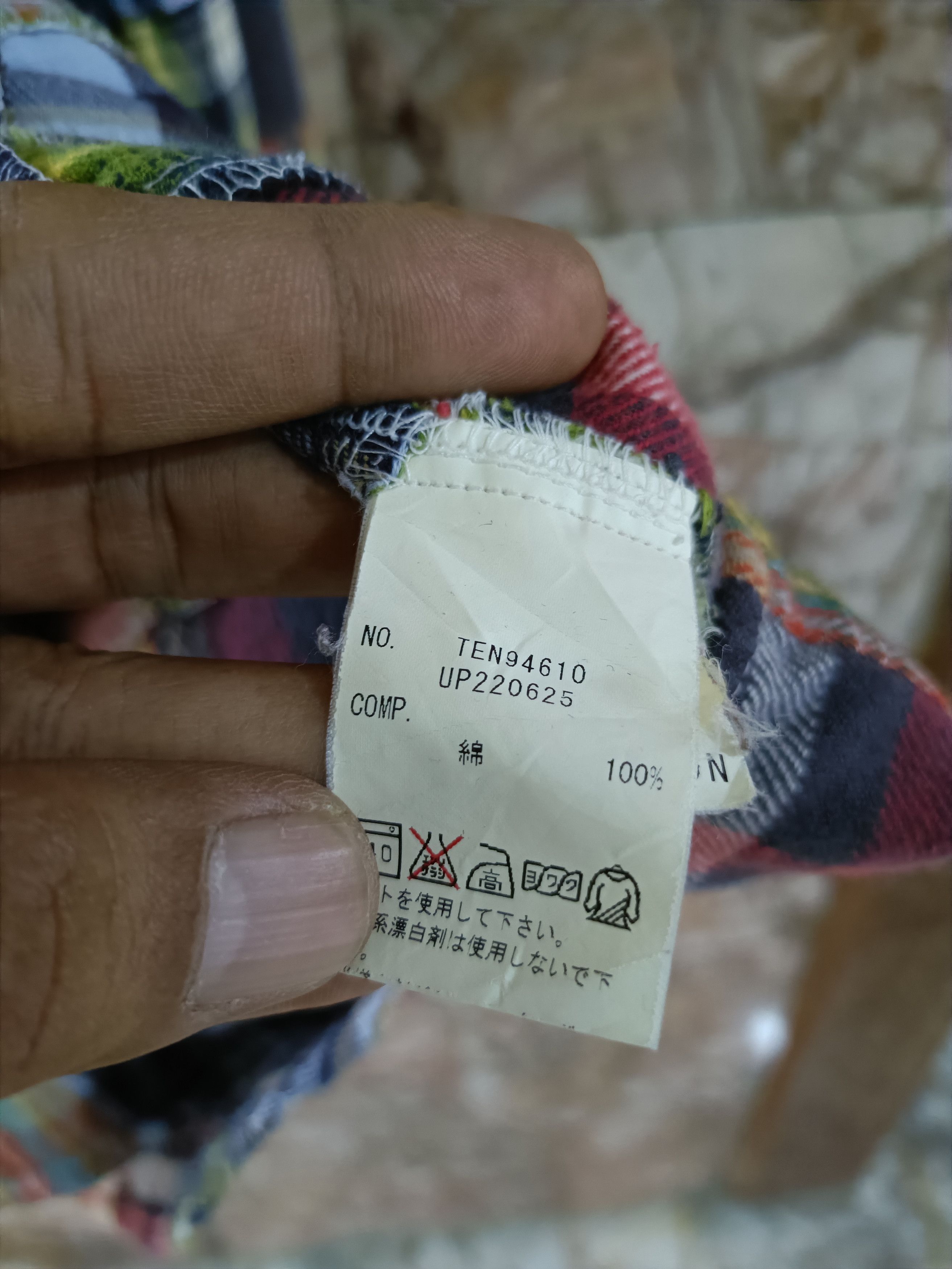 Reason Daily taste by reason real patchwork madras flannel shirt Size US L / EU 52-54 / 3 - 5 Thumbnail