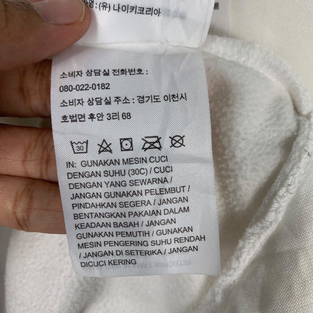 Nike NIKE SWOOSH Big Logo White Pullover Hoodies #2547-C115 Size US M / EU 48-50 / 2 - 19 Thumbnail