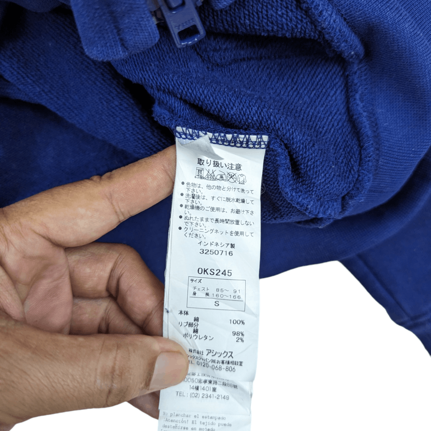 Onitsuka Tiger ONITSUKA TIGER Zipper Hoodie Size S / US 4 / IT 40 - 10 Thumbnail