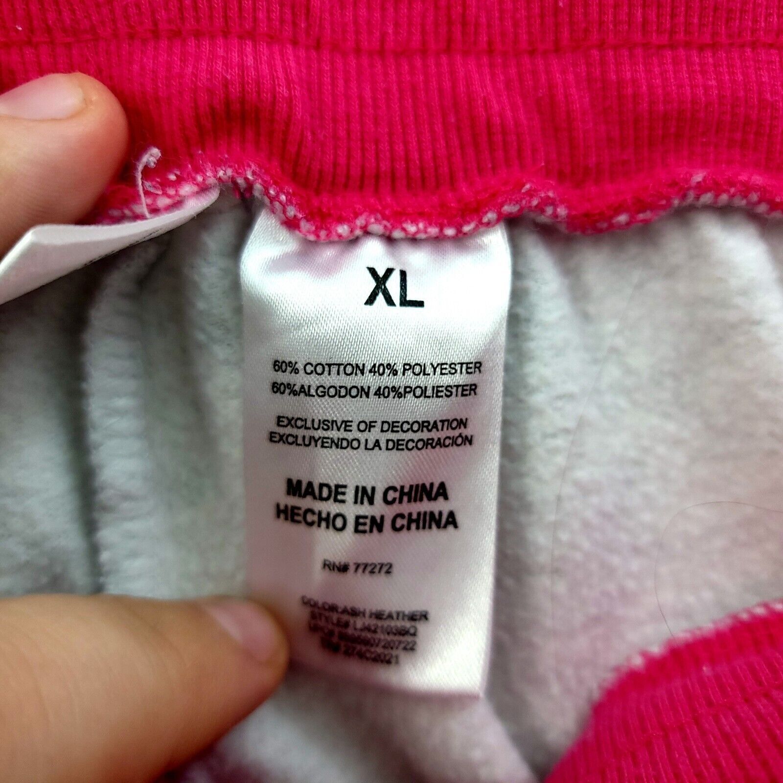Mtv MTV Cream Pink XL Sweatpants High Rise Drawstring Athleisure Size 33" - 7 Thumbnail