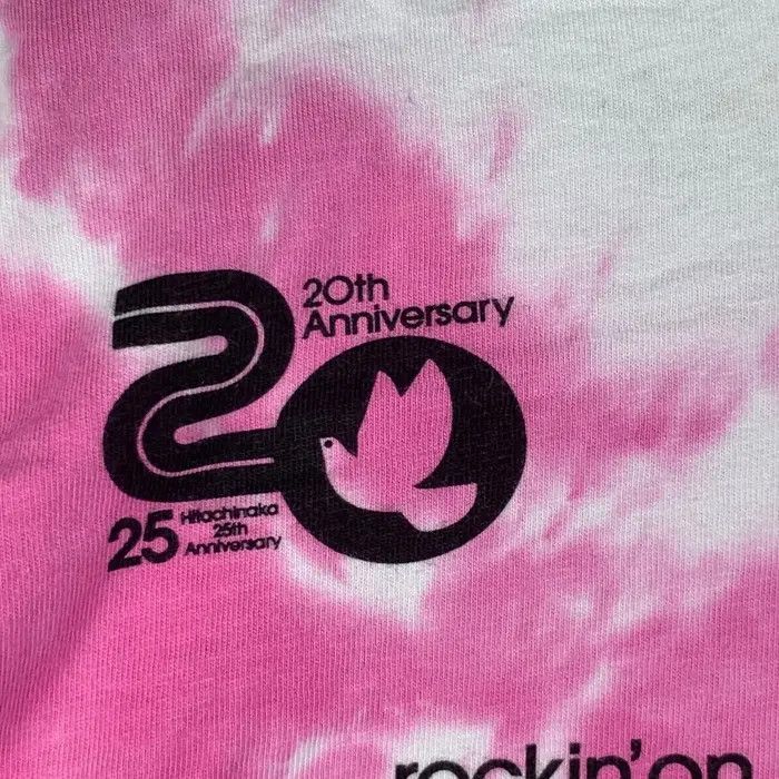 Vintage ROCK IN JAPAN 2019 Rockin On Tie Dye Tee Festival Shirt Size US M / EU 48-50 / 2 - 5 Thumbnail