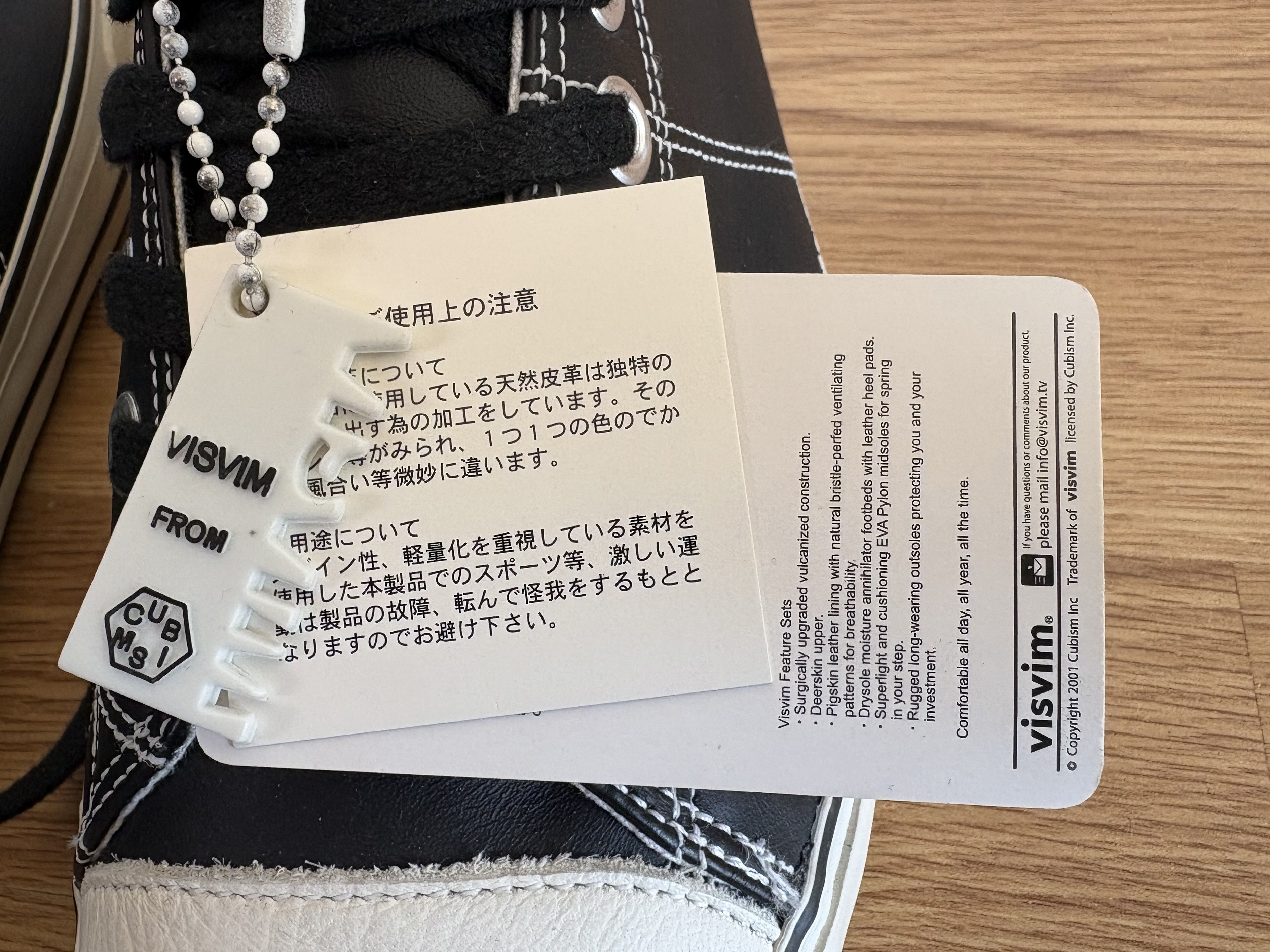 Visvim Visvim Kiefer Mid Cypher – Like New Size US 9.5 / EU 42-43 - 4 Thumbnail