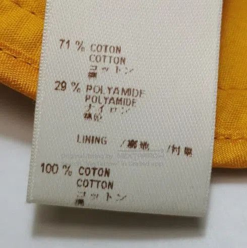 Louis Vuitton Louis Vuitton Cotton Yellow Shorts Size 42. Size US 42 / EU 58 - 7 Thumbnail