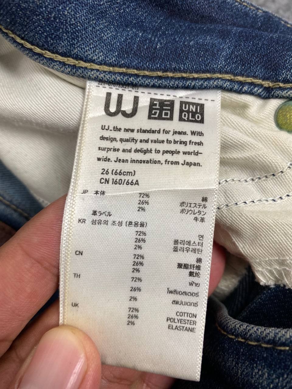 Japanese Brand uniqlo regular fit high rise bootcut flare distressed denim Size US 31 - 13 Thumbnail