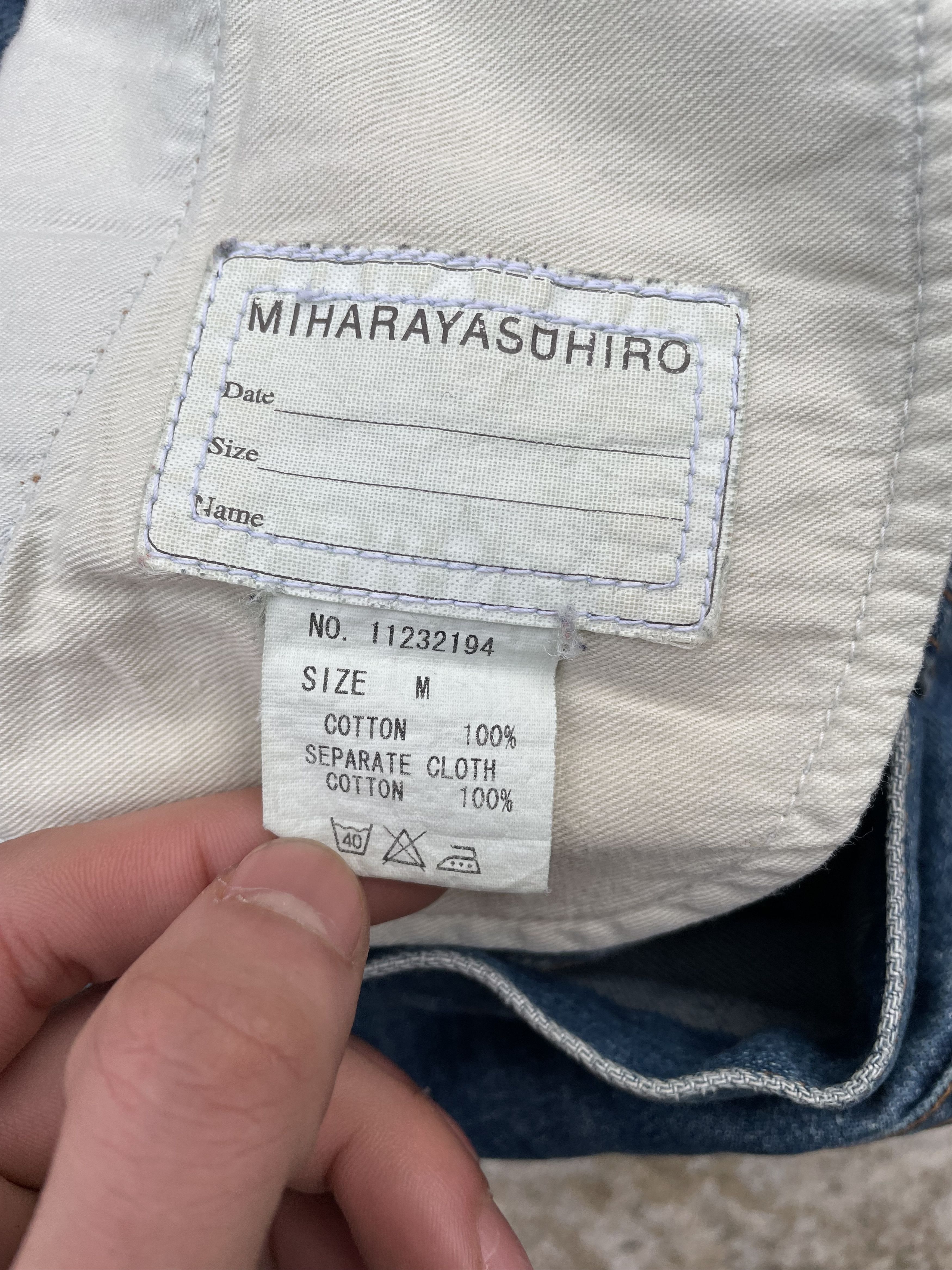 Maison MIHARA YASUHIRO AW06 Reconstructed Denim Size US 33 - 4 Thumbnail