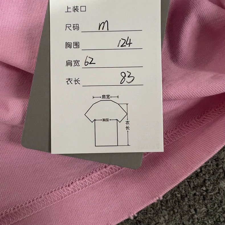 Balenciaga Balenciaga Moon bear with long sleeves Size M / US 6-8 / IT 42-44 - 8 Thumbnail