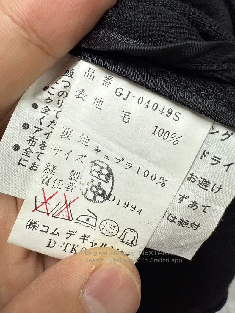 Comme des Garcons Comme Des Garcons Four-pocket wool Size S / US 4 / IT 40 - 7 Thumbnail