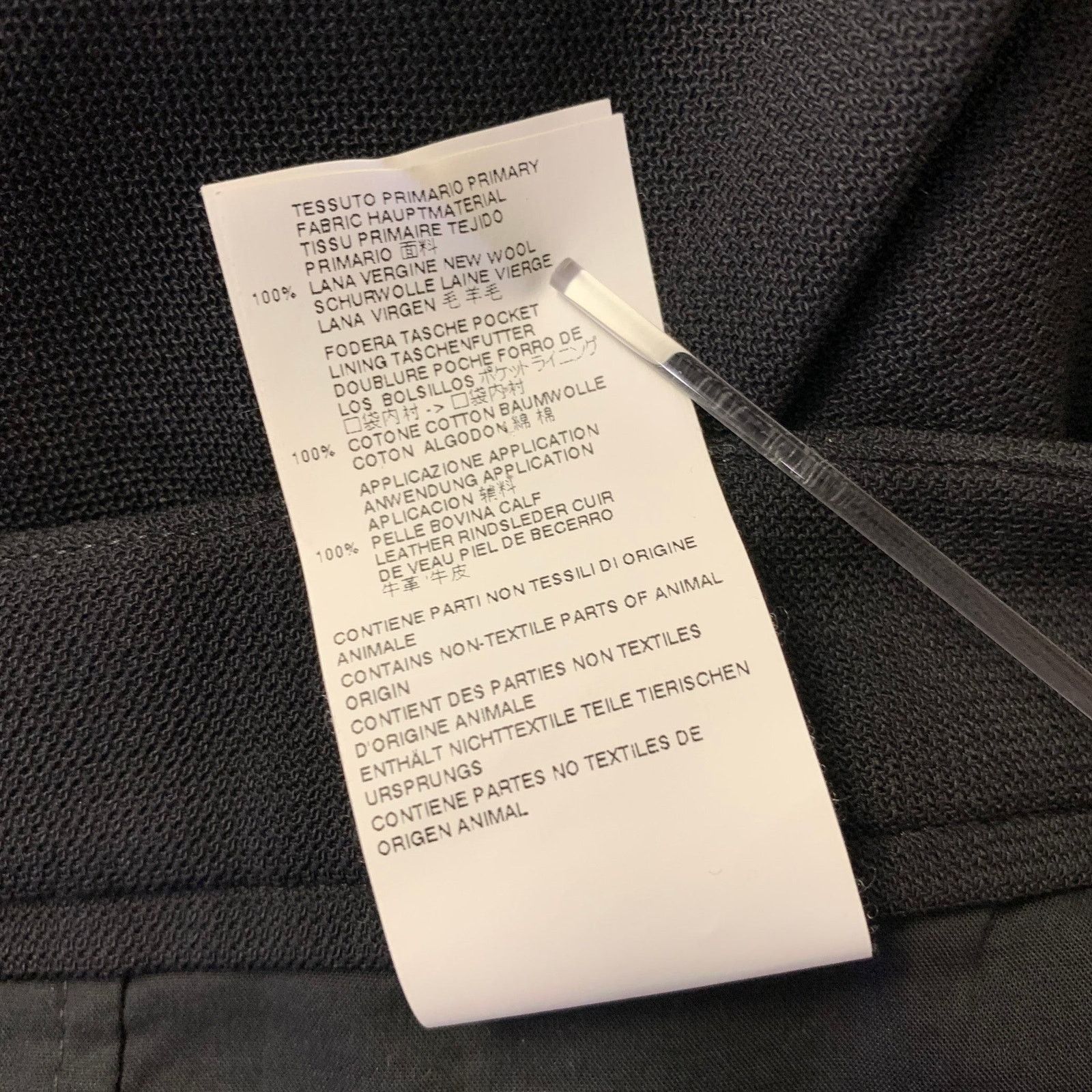 Maison Margiela MAISON MARGIELA Size 34 Black Wool Slim Straight Dress Pants Size US 34 / EU 50 - 4 Thumbnail