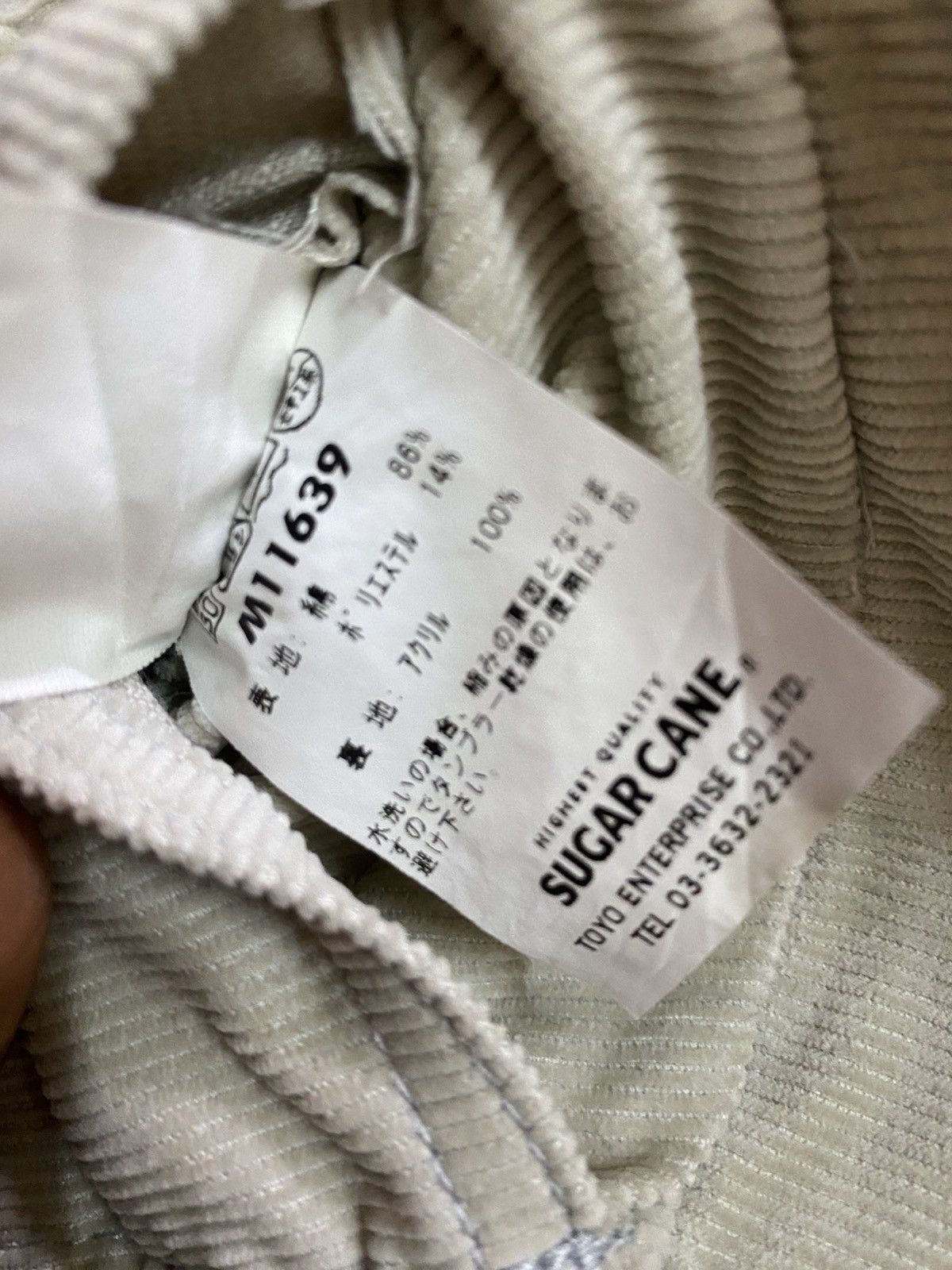 Sugar Cane × Toyo Enterprises 💥SUGAR CANE WESTERN TRUCKER CORDUROY SHERPA JACKET Size US M / EU 48-50 / 2 - 12 Thumbnail