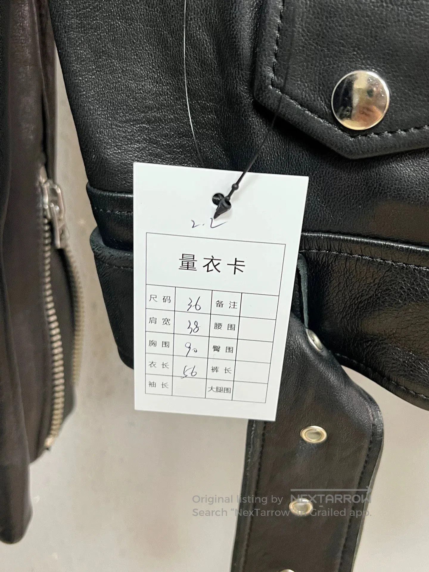 Acne Studios Acne Studios Motorcycle Leather Jacket. Size XS / US 0-2 / IT 36-38 - 5 Thumbnail
