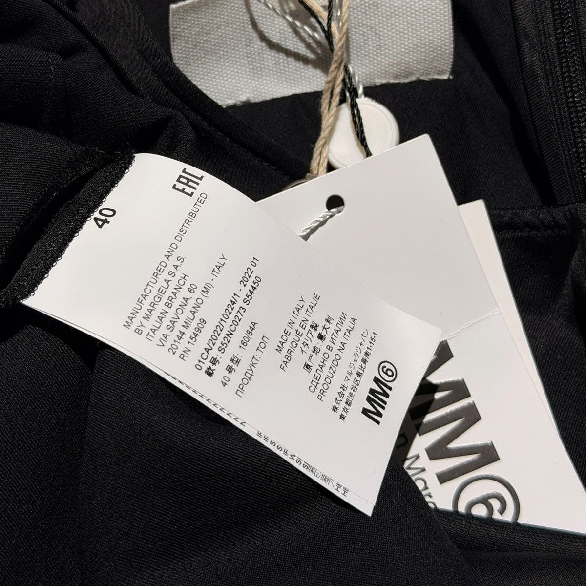 Maison Margiela Inverted Double bra top Size S / US 4 / IT 40 - 4 Thumbnail