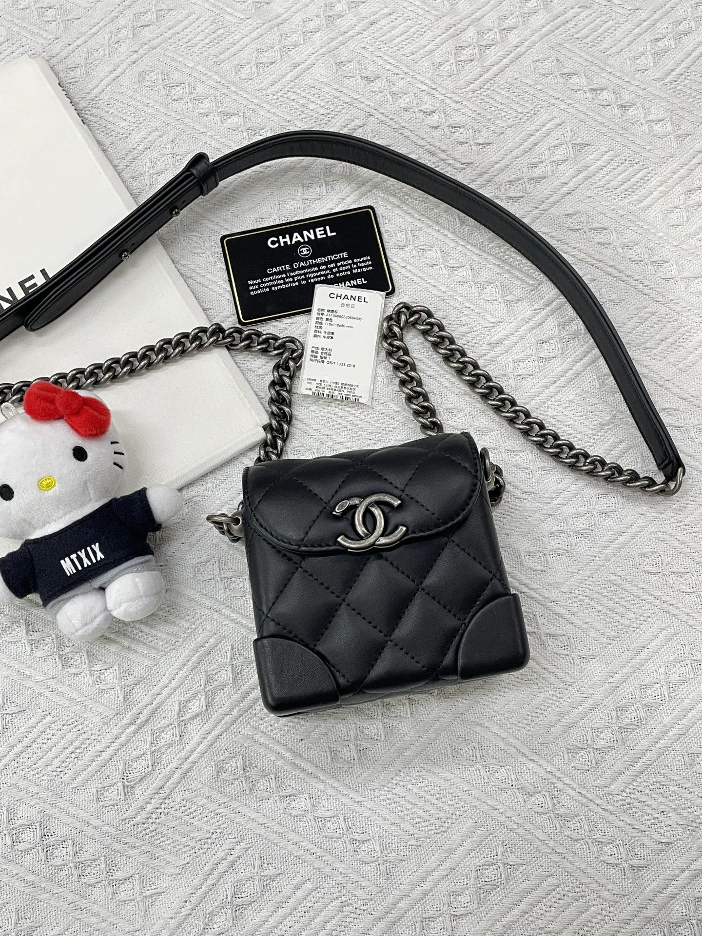 Chanel Chanel Black Mini Square Box Chain Bag w/ Card & Cert Size ONE SIZE - 1 Thumbnail