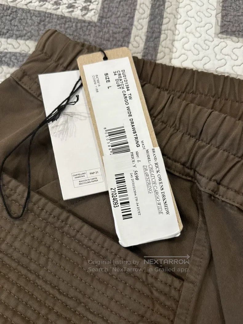 Rick Owens RICK OWENS size L pants Size US 27 - 3 Thumbnail