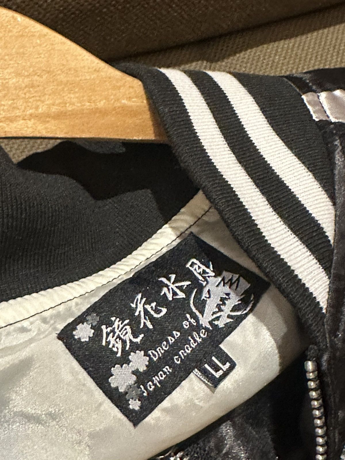 Other Souvenir Jacket Size US L / EU 52-54 / 3 - 11 Thumbnail
