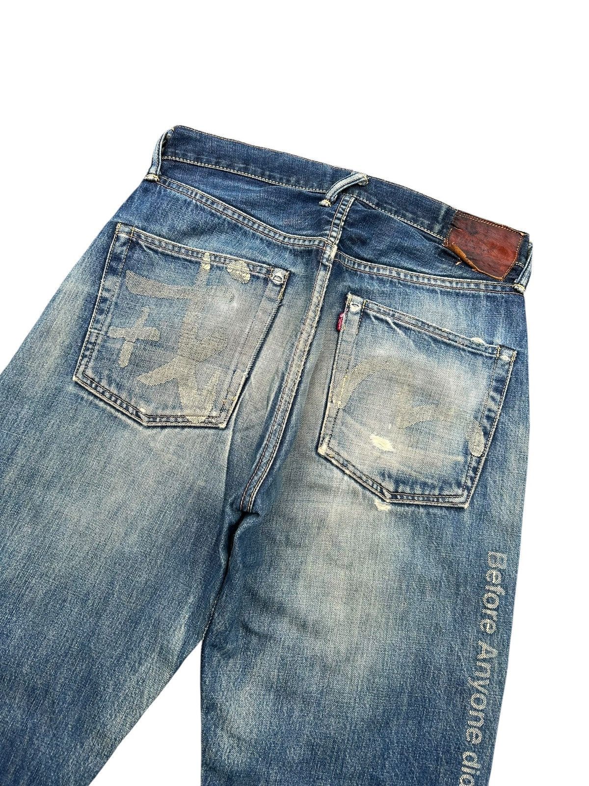 Kapital Thrashed Vintage Evisu Selvedge Japanese Brand Denim Jeans 🎌 Size US 30 / EU 46 - 7 Thumbnail
