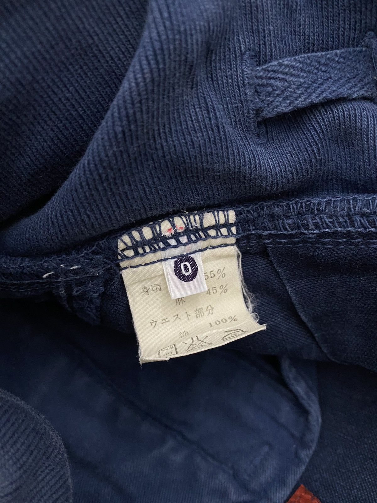 Kapital × Kapital Kountry Kapital indigo blue sarouel pants Size US 30 / EU 46 - 5 Thumbnail
