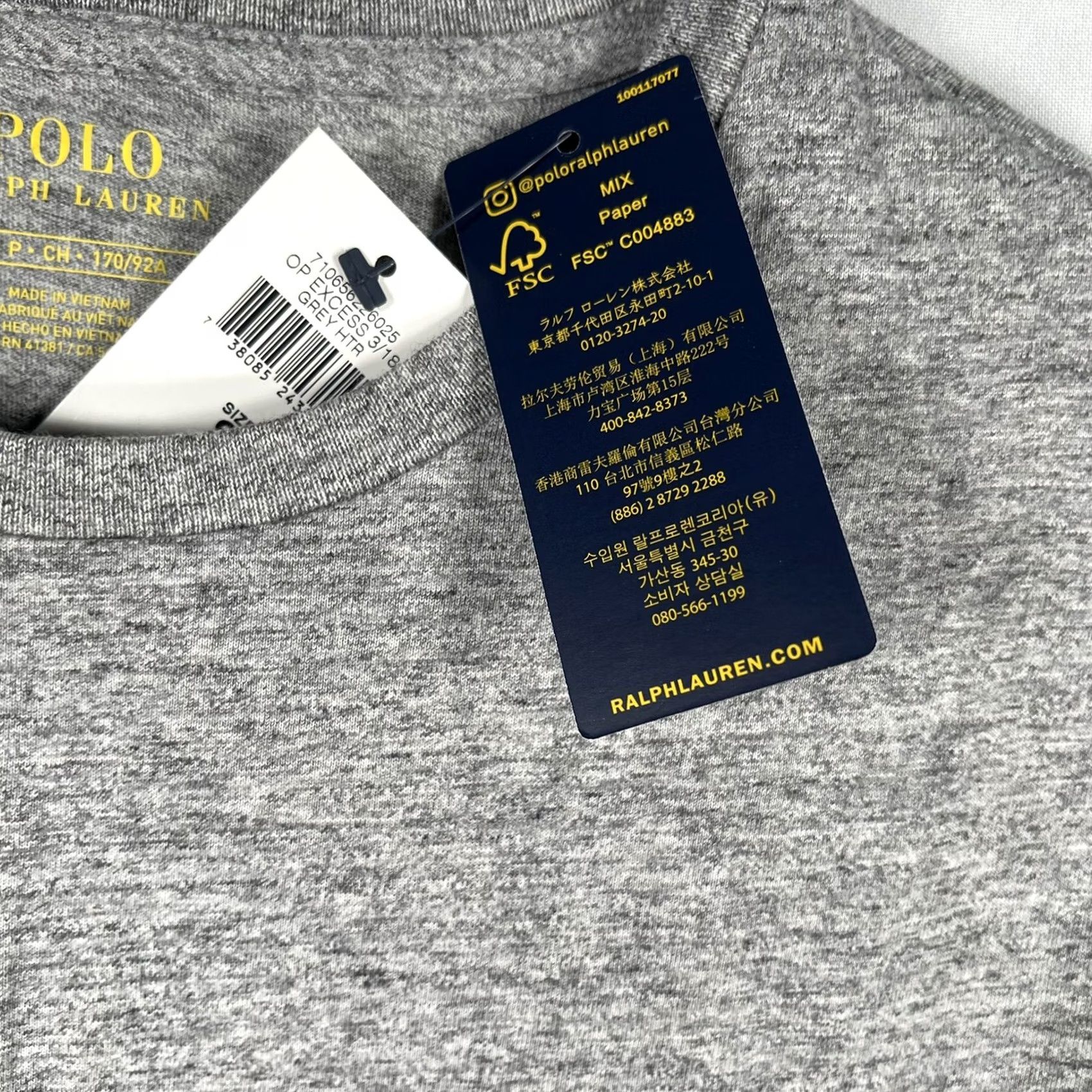 Polo Ralph Lauren Polo Ralph Lauren Mens Shirt S Short Sleeve Crewneck Heather Gray NWT Grey Polo TShirt Small Size Regular Size US S / EU 44-46 / 1 - 6 Thumbnail