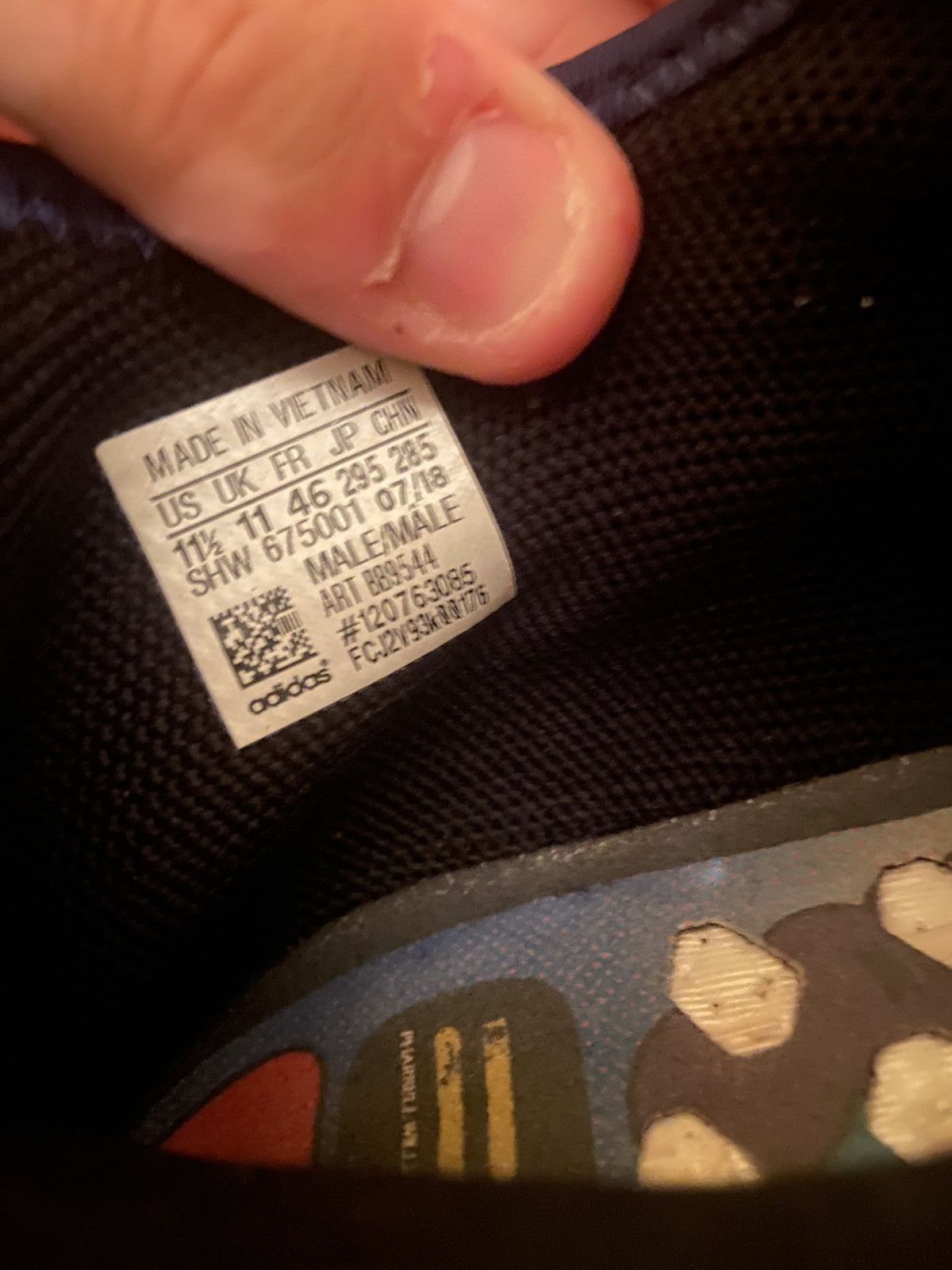 Adidas × Pharrell HU NMD BBC Size US 11.5 / EU 44-45 - 6 Thumbnail