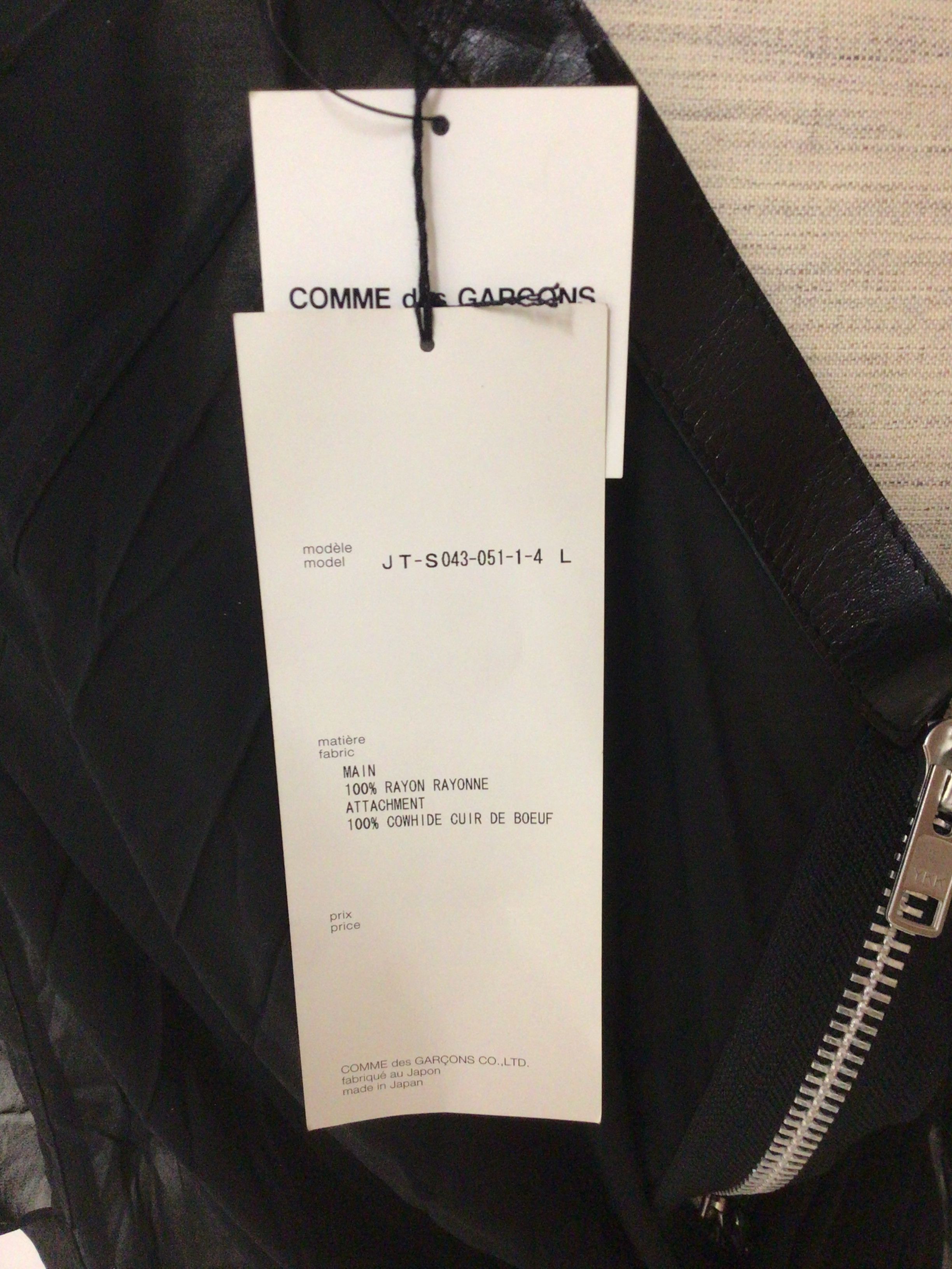 Junya Watanabe Junya Watanabe Zipper Dress Size L / US 10 / IT 46 - 6 Thumbnail
