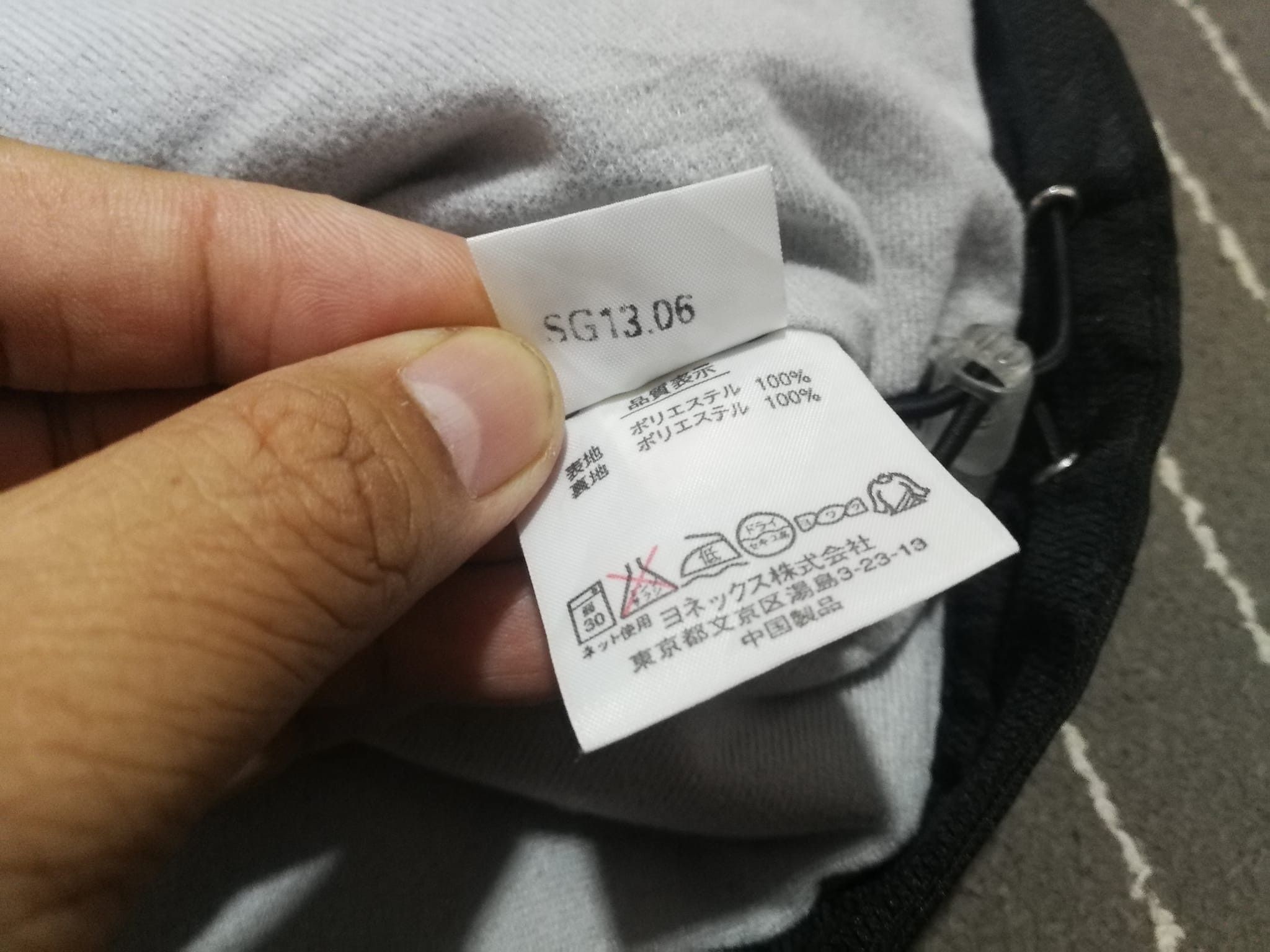Japanese Brand YONEX heat CAPSULE track top S 1787 Size US S / EU 44-46 / 1 - 7 Thumbnail