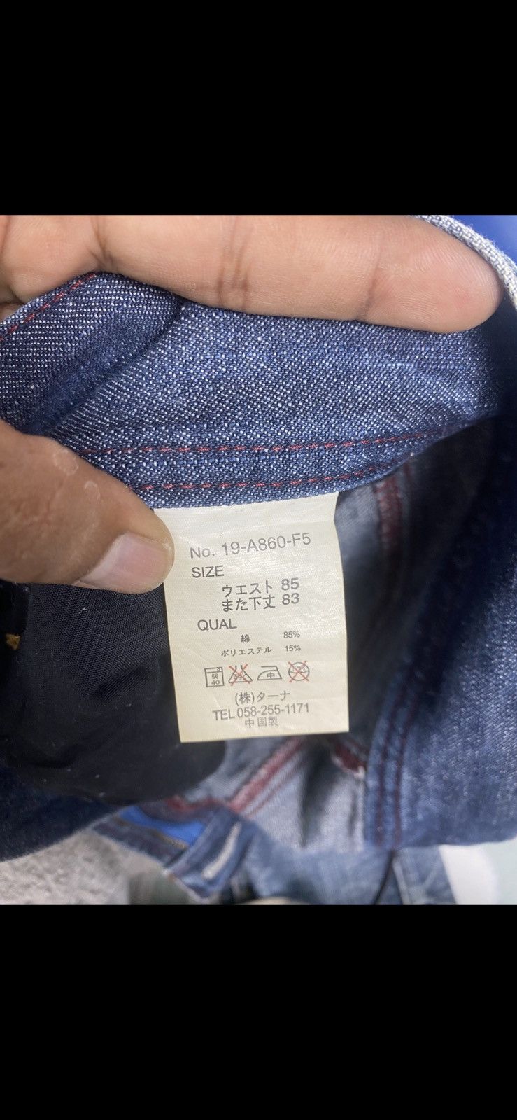 Japanese Brand 2000s Rare Japanese Acid Wash Denim Jeans Y2K Size US 34 / EU 50 - 13 Thumbnail