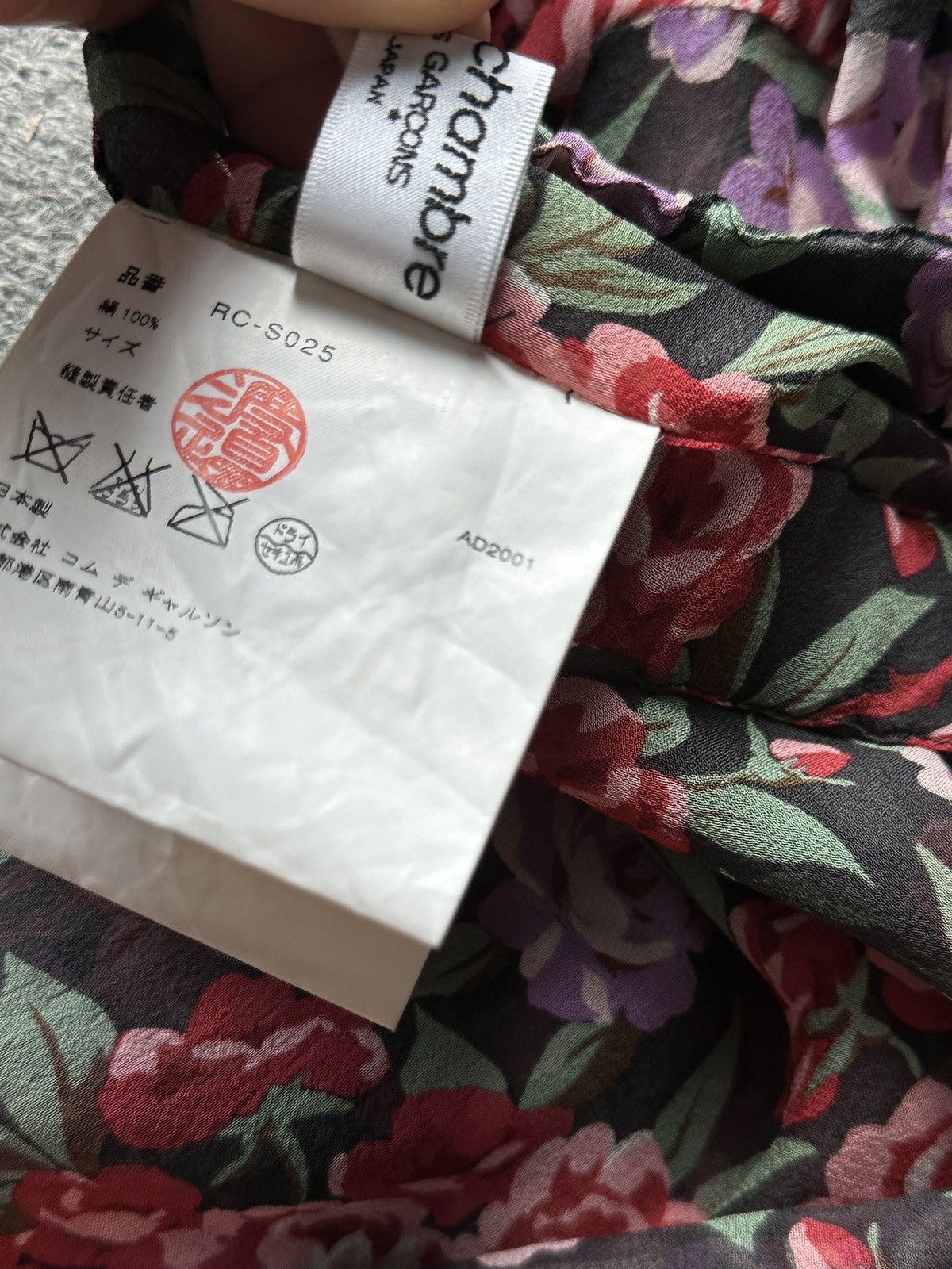 Comme des Garcons 2001 Comme Des Garcons Ruffled Flower Silk Skirt Size 26" / US 2 / IT 38 - 5 Thumbnail