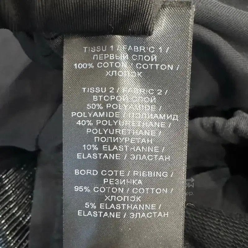Balmain Balmain Men's Black Casual Pants in Size L . Size US 31 - 8 Thumbnail