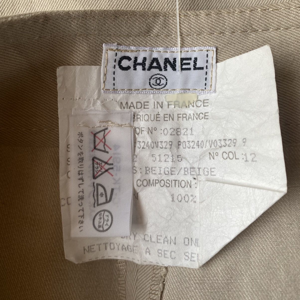 Chanel Vintage SS 1994 Sailor Shorts Size 30" / US 8 / IT 44 - 5 Thumbnail